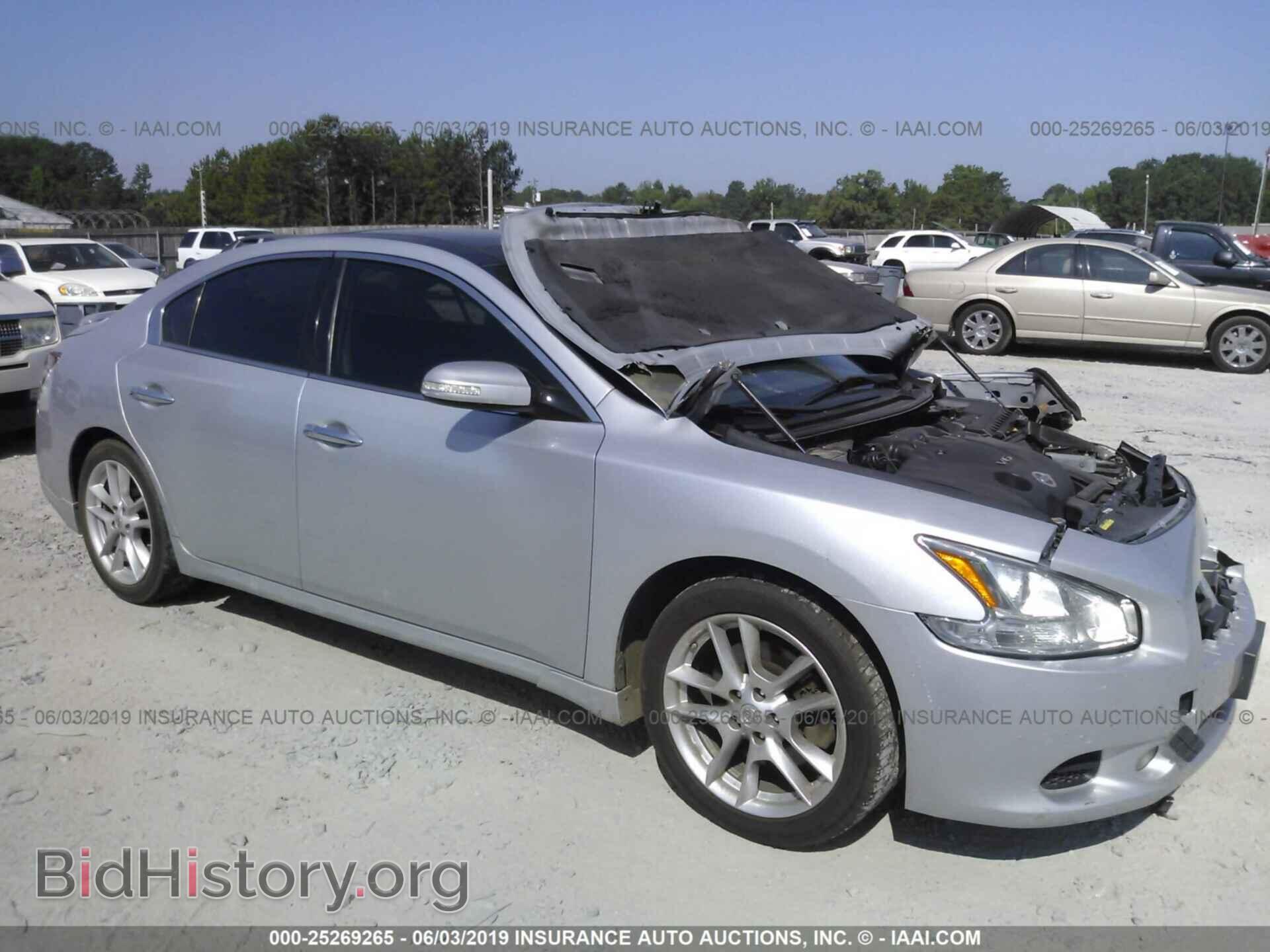 Фотография 1N4AA5AP9AC866831 - NISSAN MAXIMA 2010