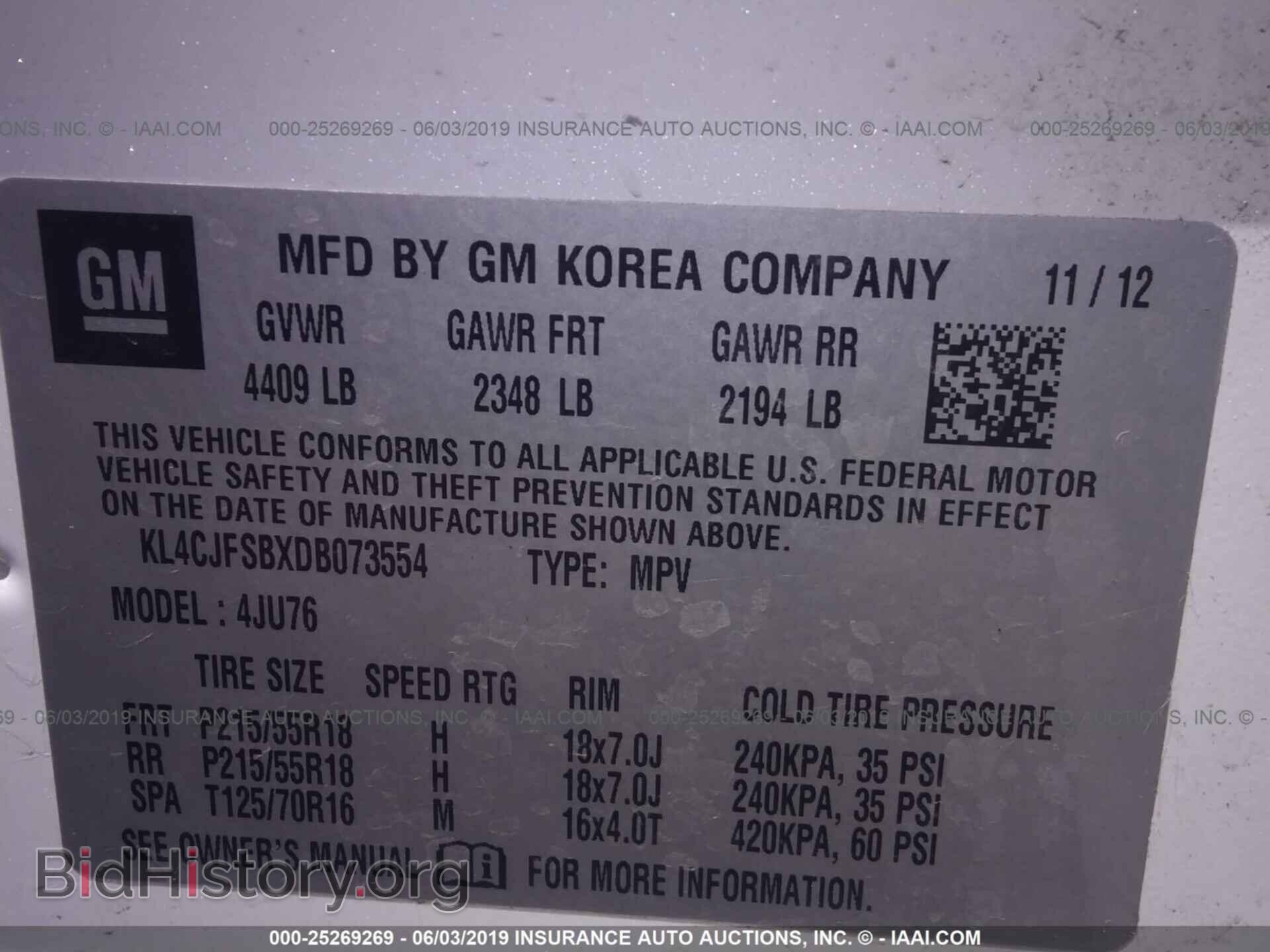 2013 BUICK ENCORE - VIN: KL4CJFSBXDB073554 - Photo 9