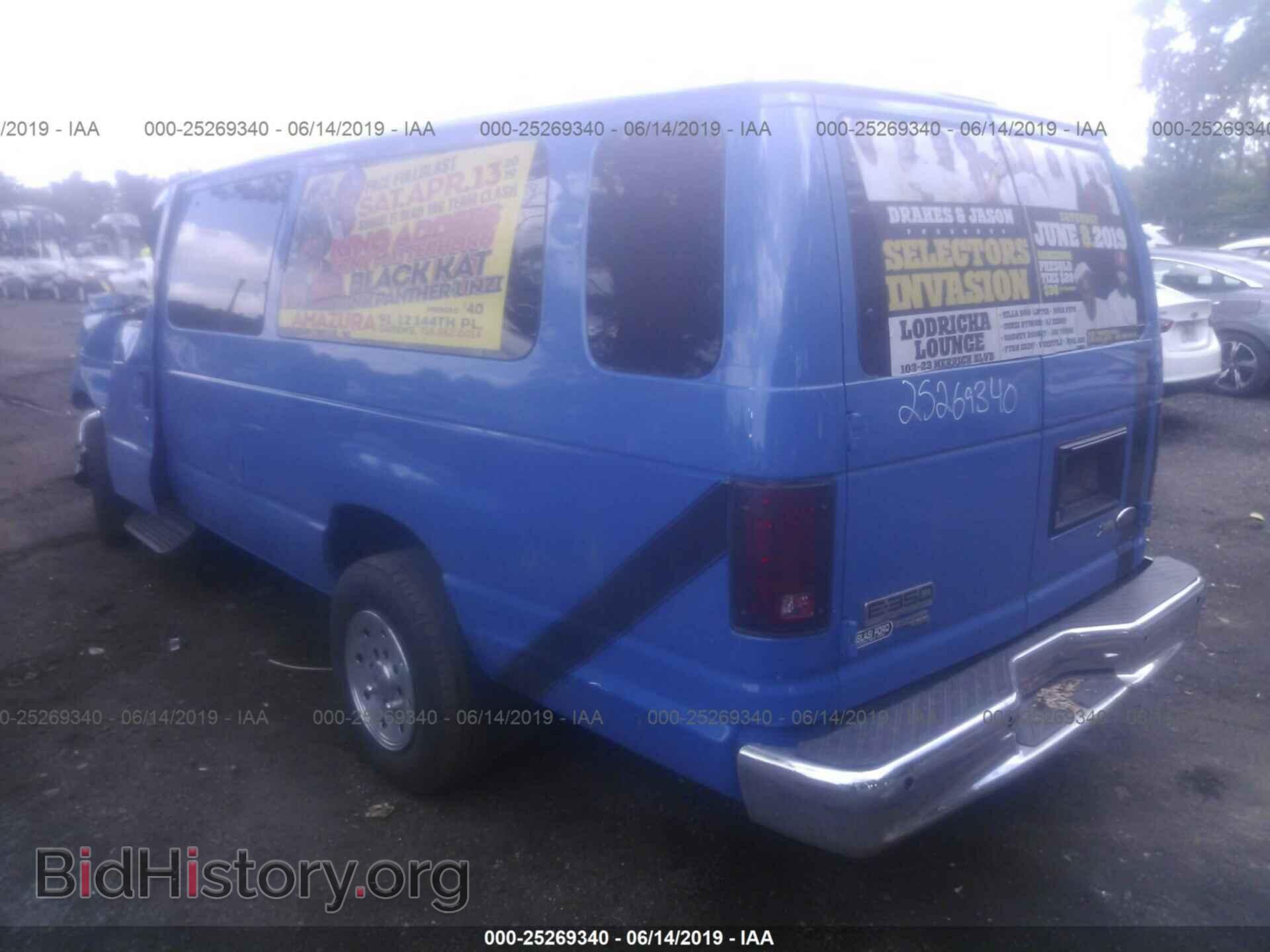 2012 FORD ECONOLINE - VIN: 1FBSS3BL8CDB16141 - Фото 3
