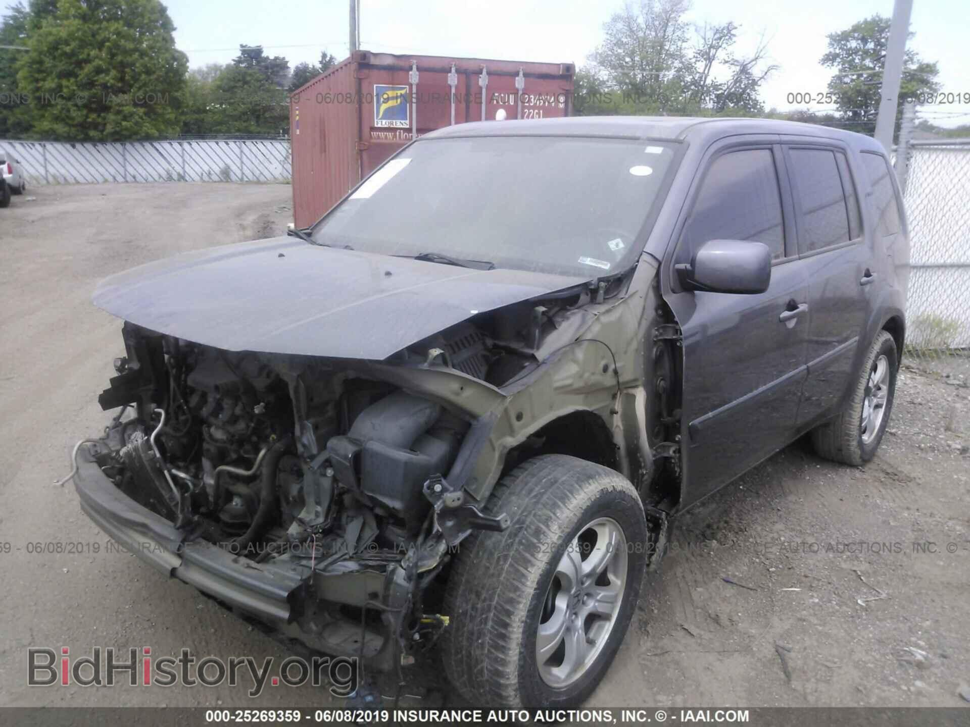 2015 HONDA PILOT - VIN: 5FNYF4H53FB014560 - Фото 2