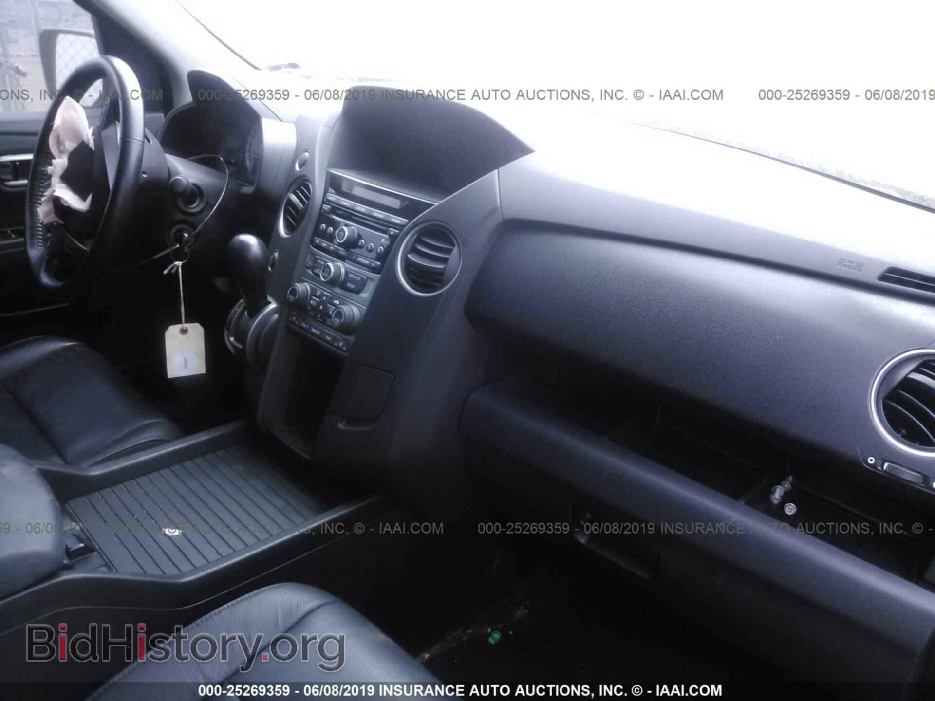 2015 HONDA PILOT - VIN: 5FNYF4H53FB014560 - Фото 5
