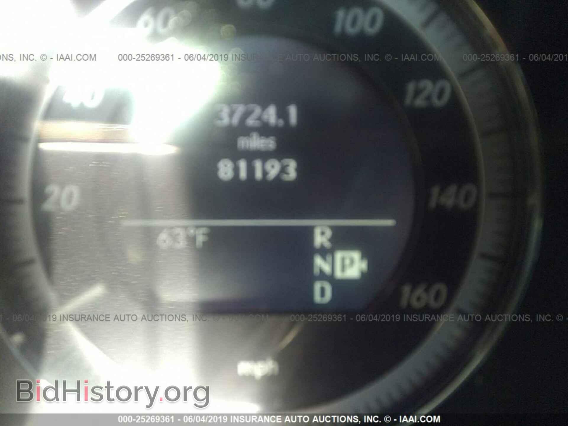 2011 MERCEDES-BENZ E - VIN: WDDHF9AB8BA354485 - Фото 7