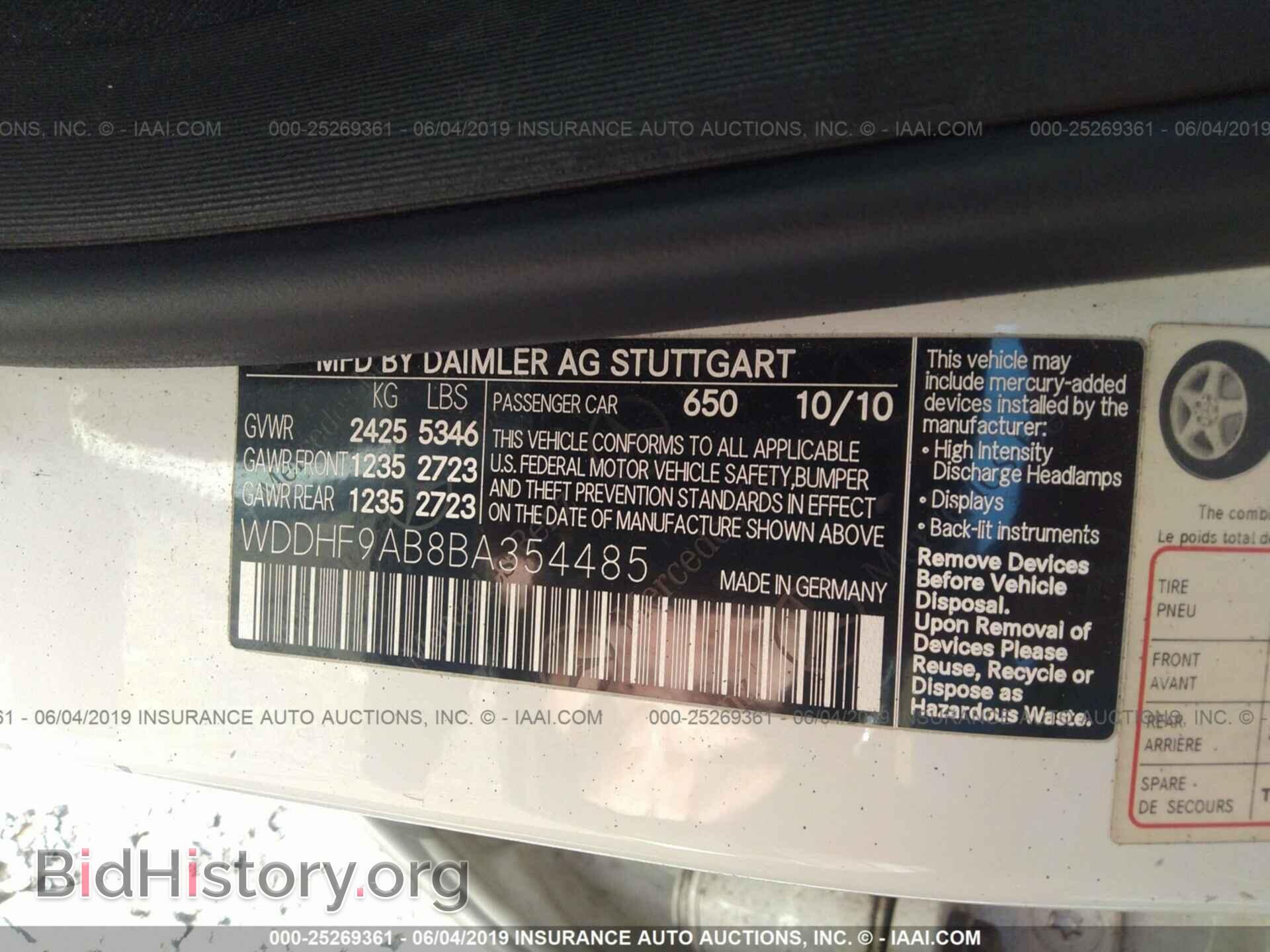 2011 MERCEDES-BENZ E - VIN: WDDHF9AB8BA354485 - Фото 9