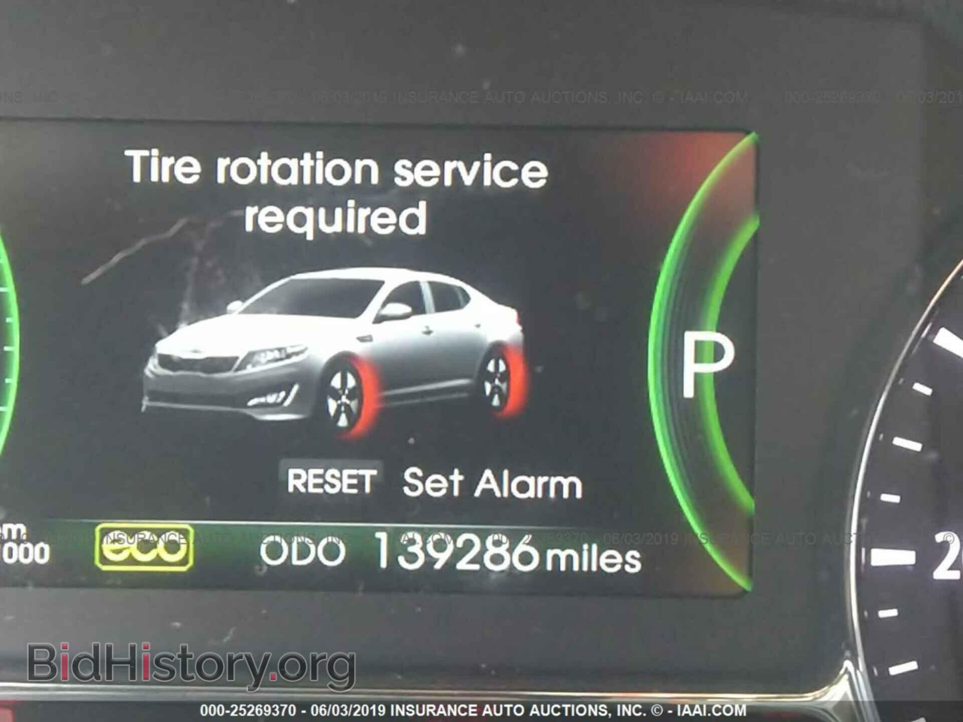 2011 KIA OPTIMA - VIN: KNAGM4AD7B5008062 - Photo 7