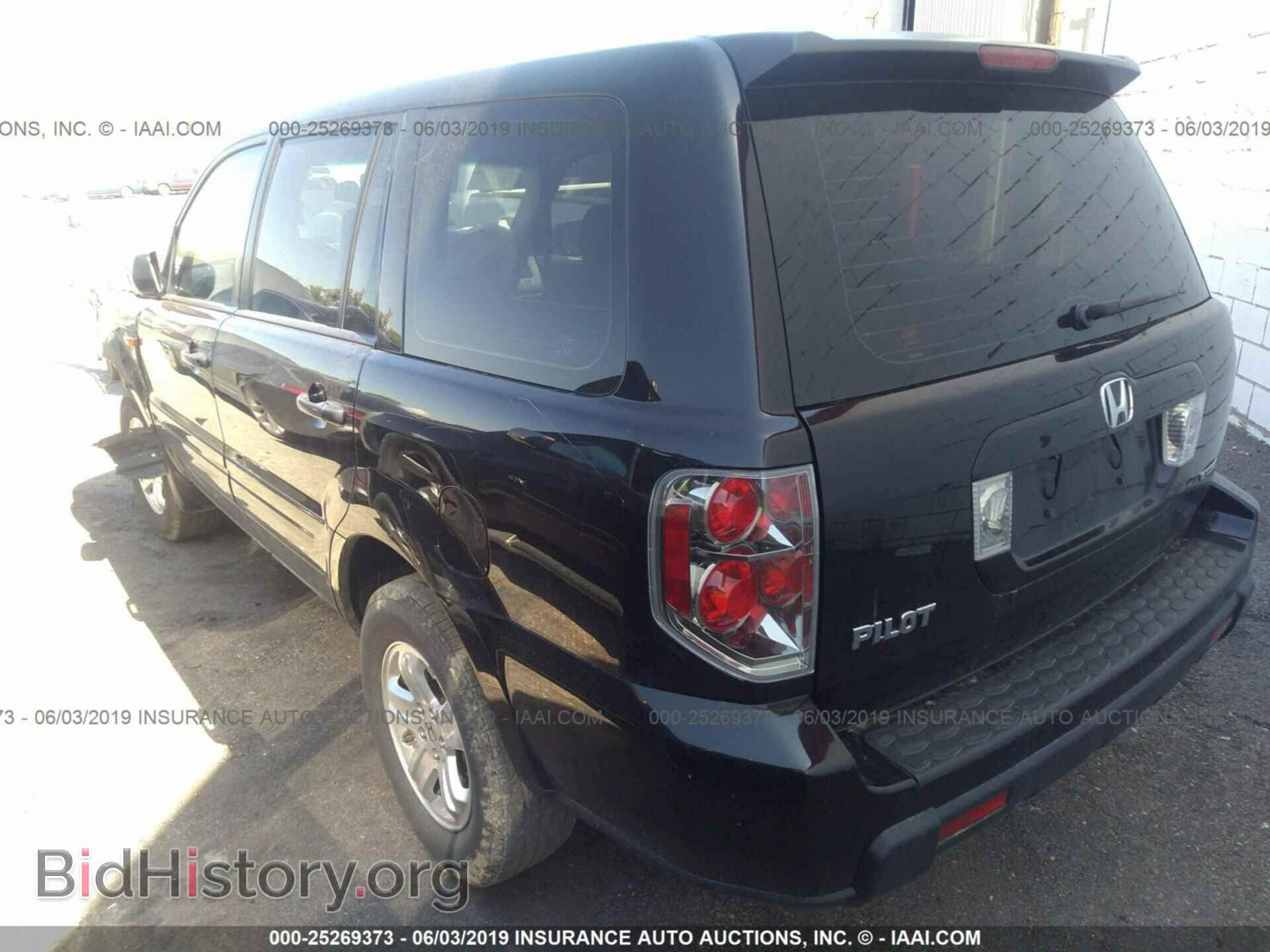 2007 HONDA PILOT - VIN: 2HKYF18157H530000 - Фото 3