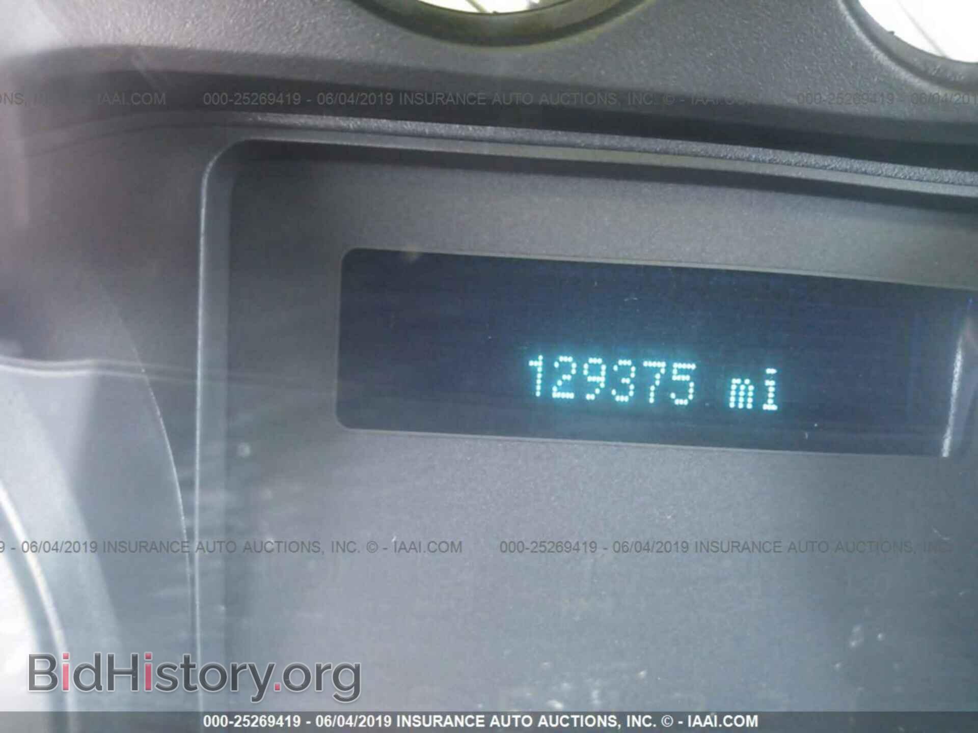 2014 FORD F250 - VIN: 1FTBF2A69EEB57977 - Фото 7