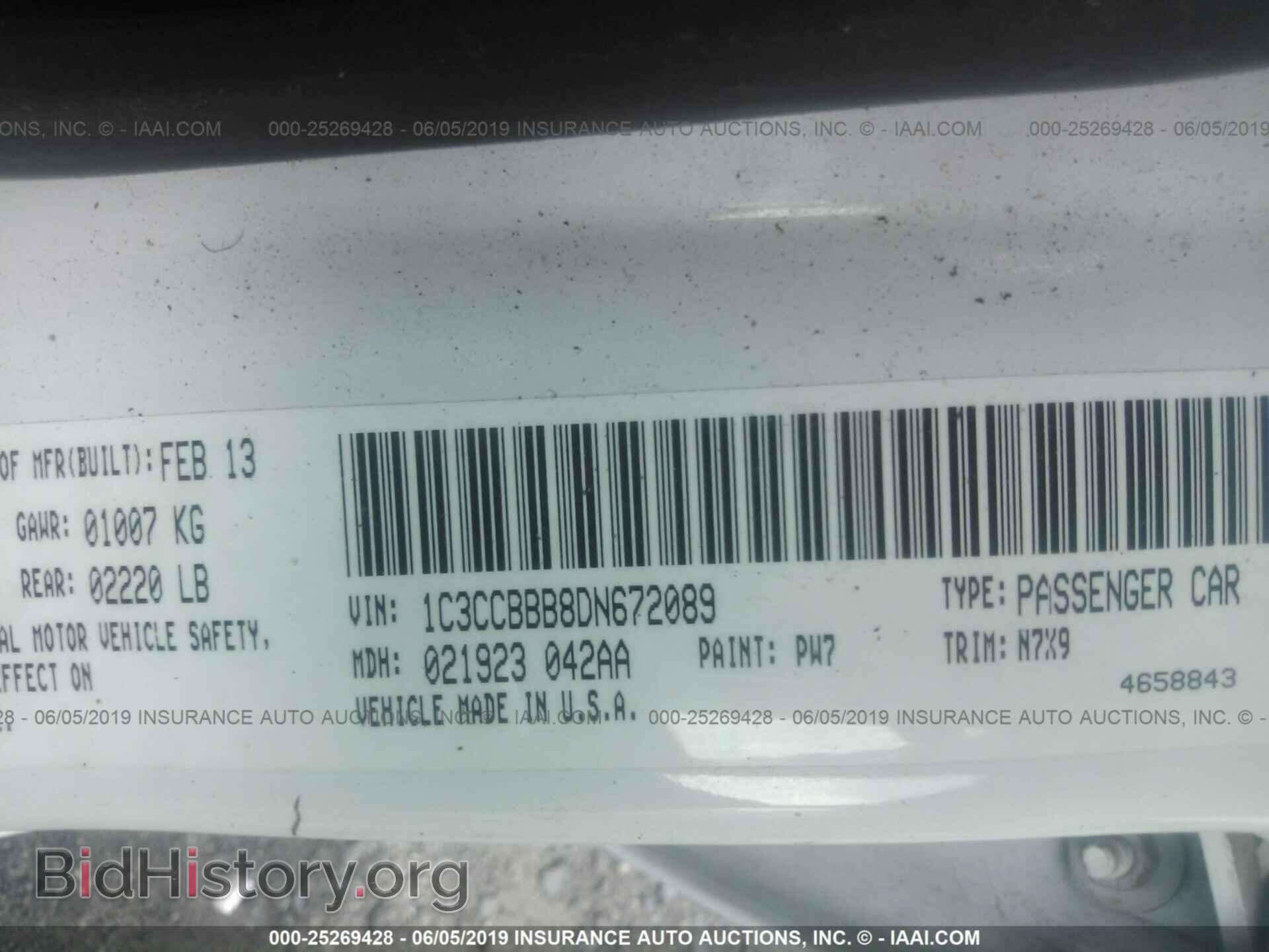 2013 CHRYSLER 200 - VIN: 1C3CCBBB8DN672089 - Photo 9