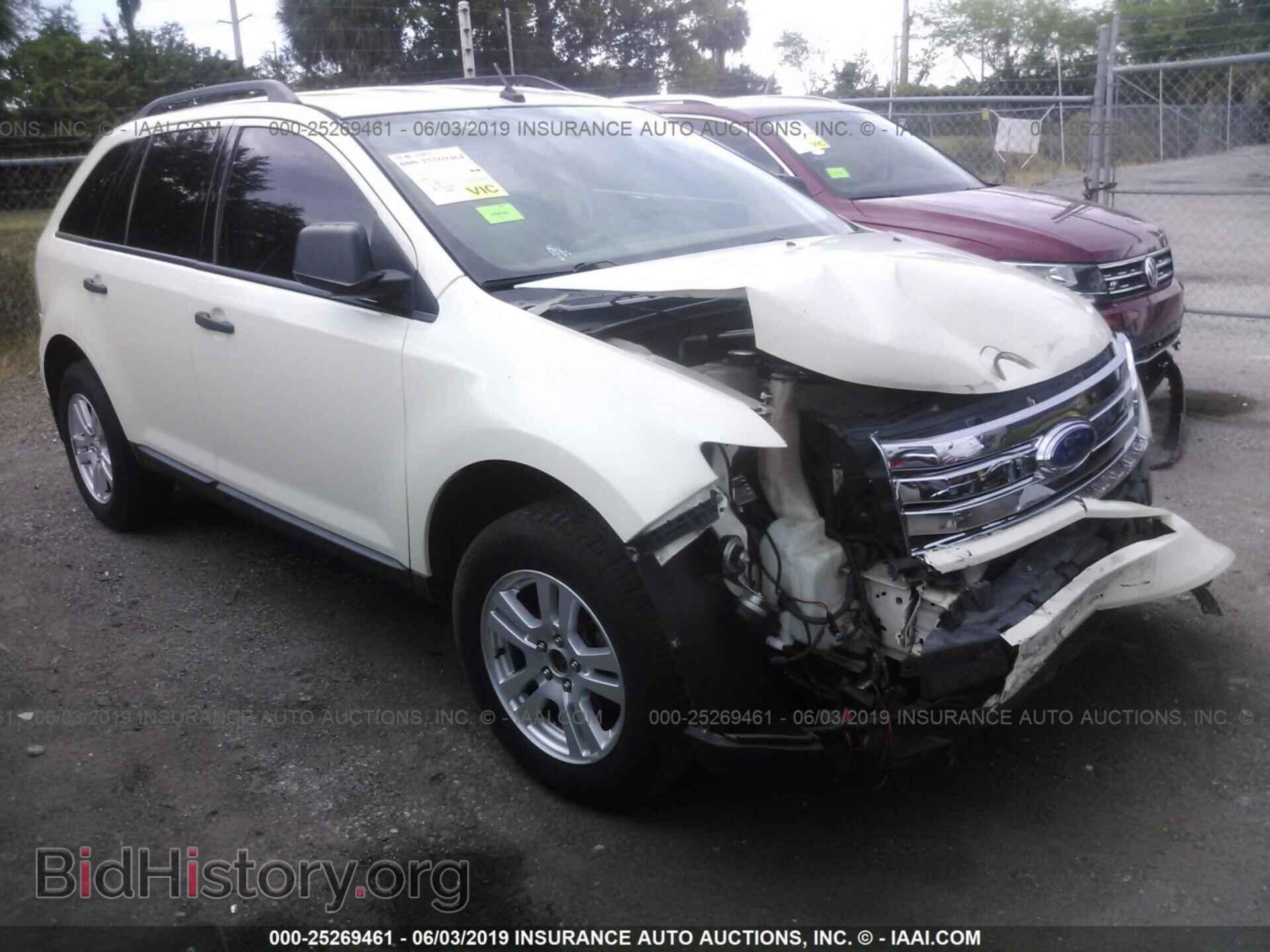 Photo 2FMDK36C97BA64010 - FORD EDGE 2007
