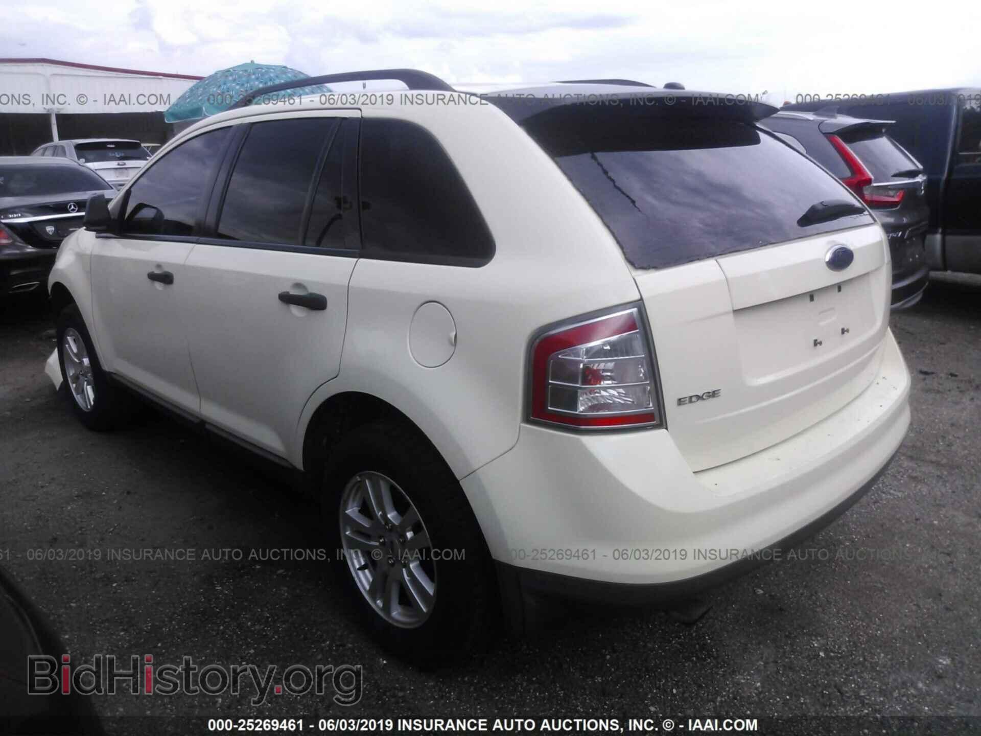 2007 FORD EDGE - VIN: 2FMDK36C97BA64010 - Photo 3
