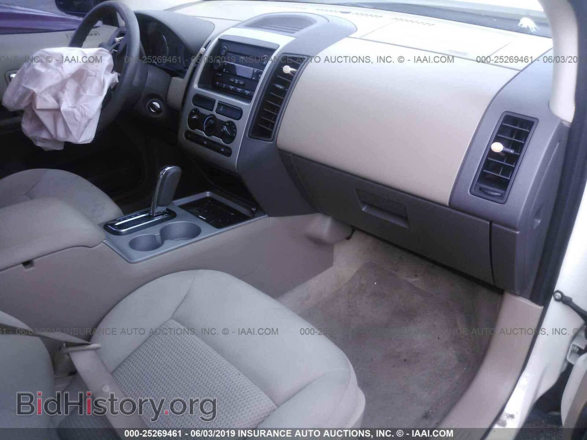 2007 FORD EDGE - VIN: 2FMDK36C97BA64010 - Photo 5
