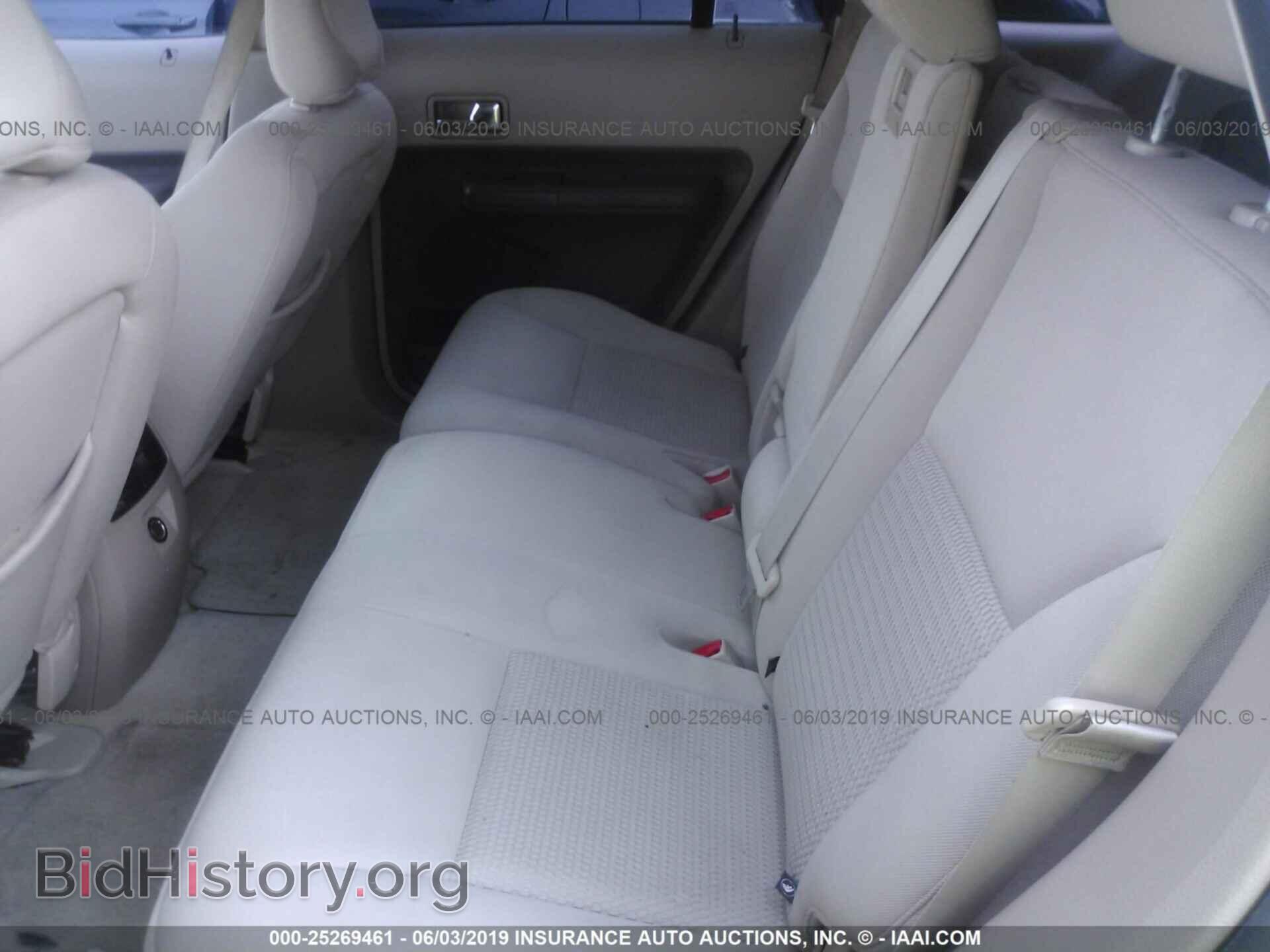 2007 FORD EDGE - VIN: 2FMDK36C97BA64010 - Photo 8