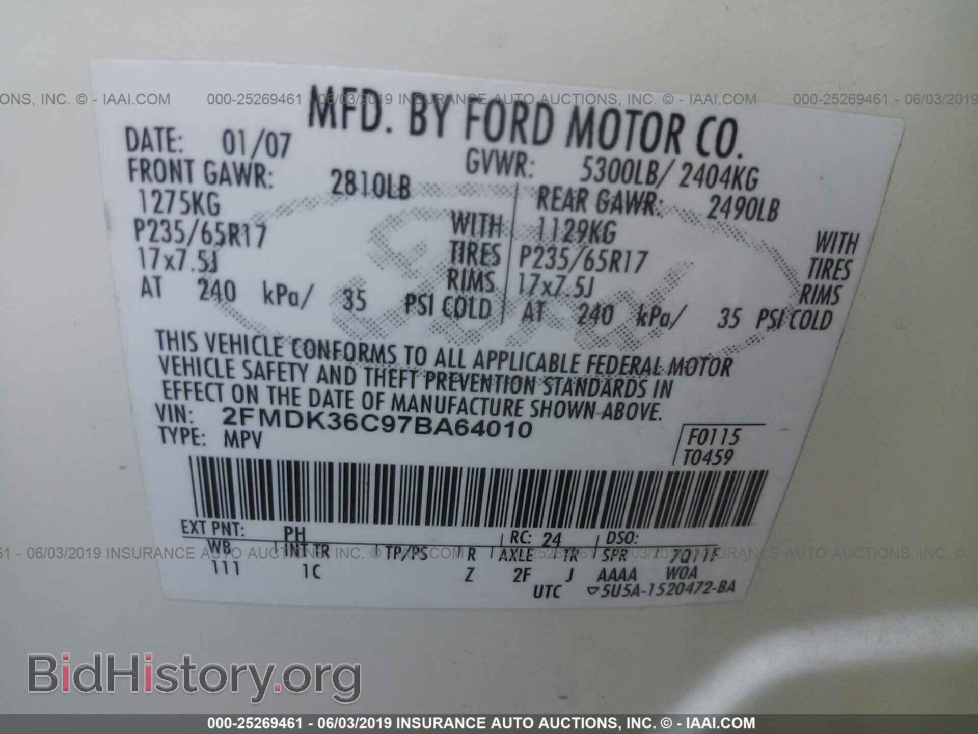 2007 FORD EDGE - VIN: 2FMDK36C97BA64010 - Photo 9