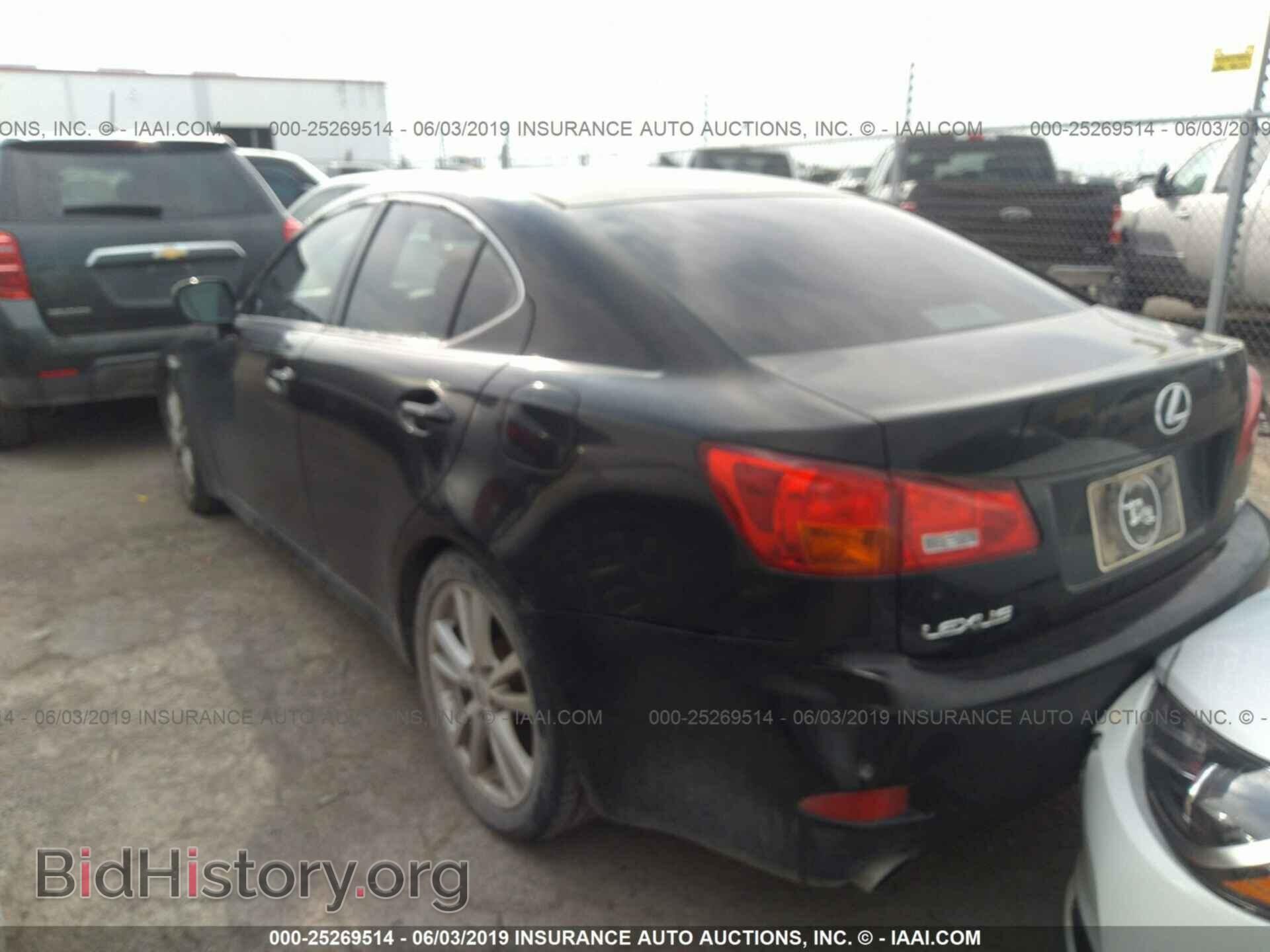 2006 LEXUS IS - VIN: JTHBK262565017443 - Фото 3