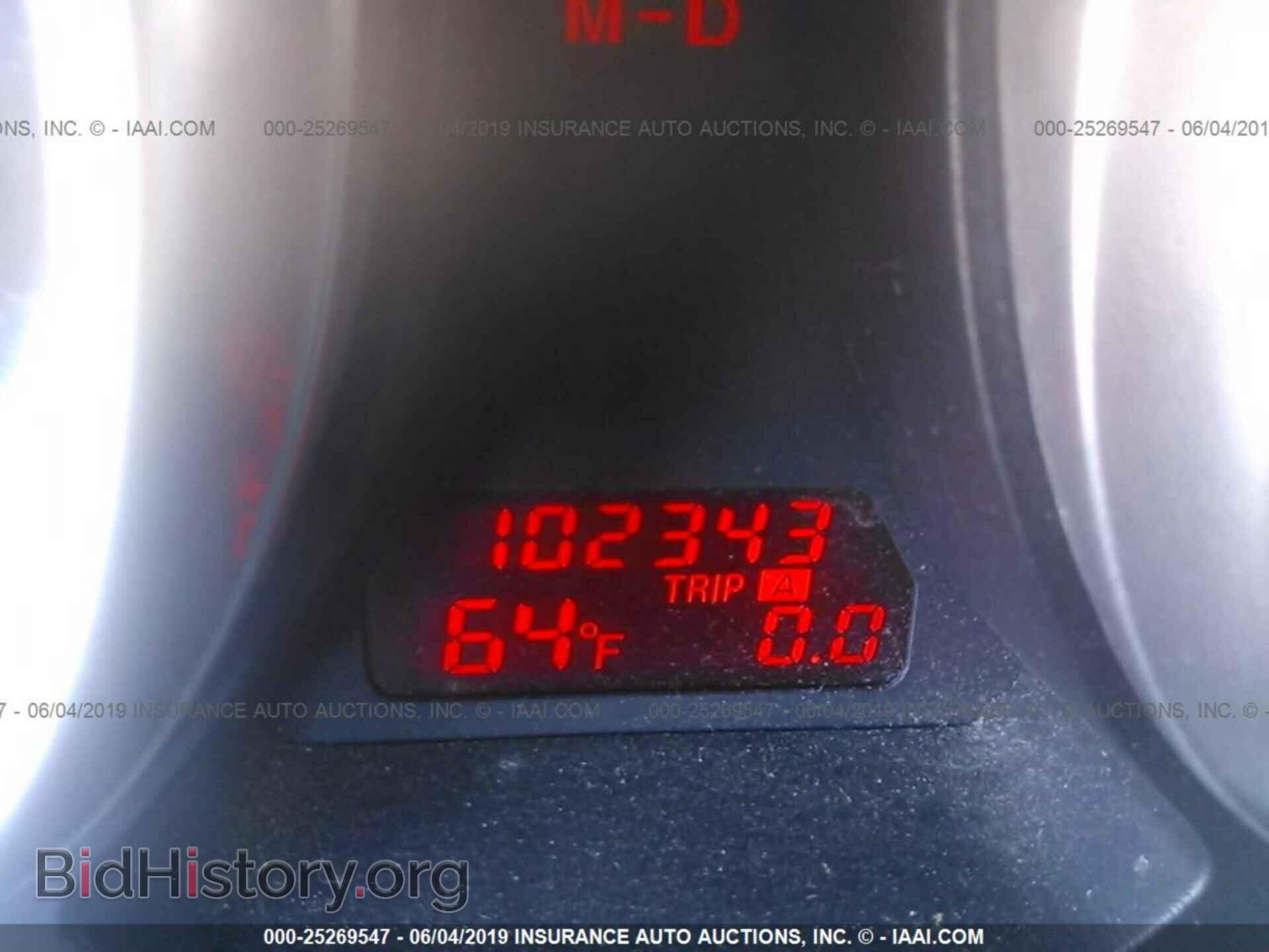 2009 MAZDA 6 - VIN: 1YVHP82A095M14702 - Photo 7
