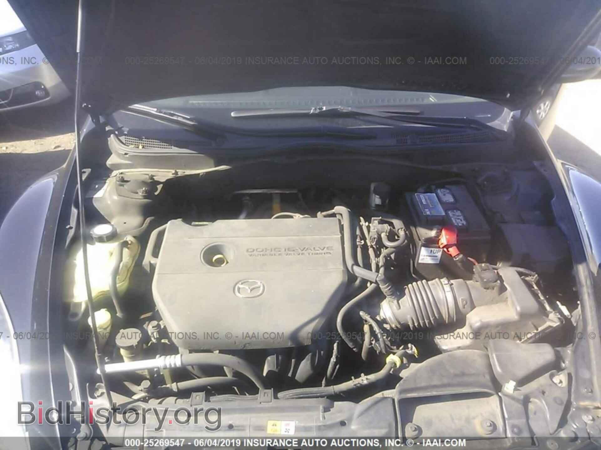 2009 MAZDA 6 - VIN: 1YVHP82A095M14702 - Photo 10