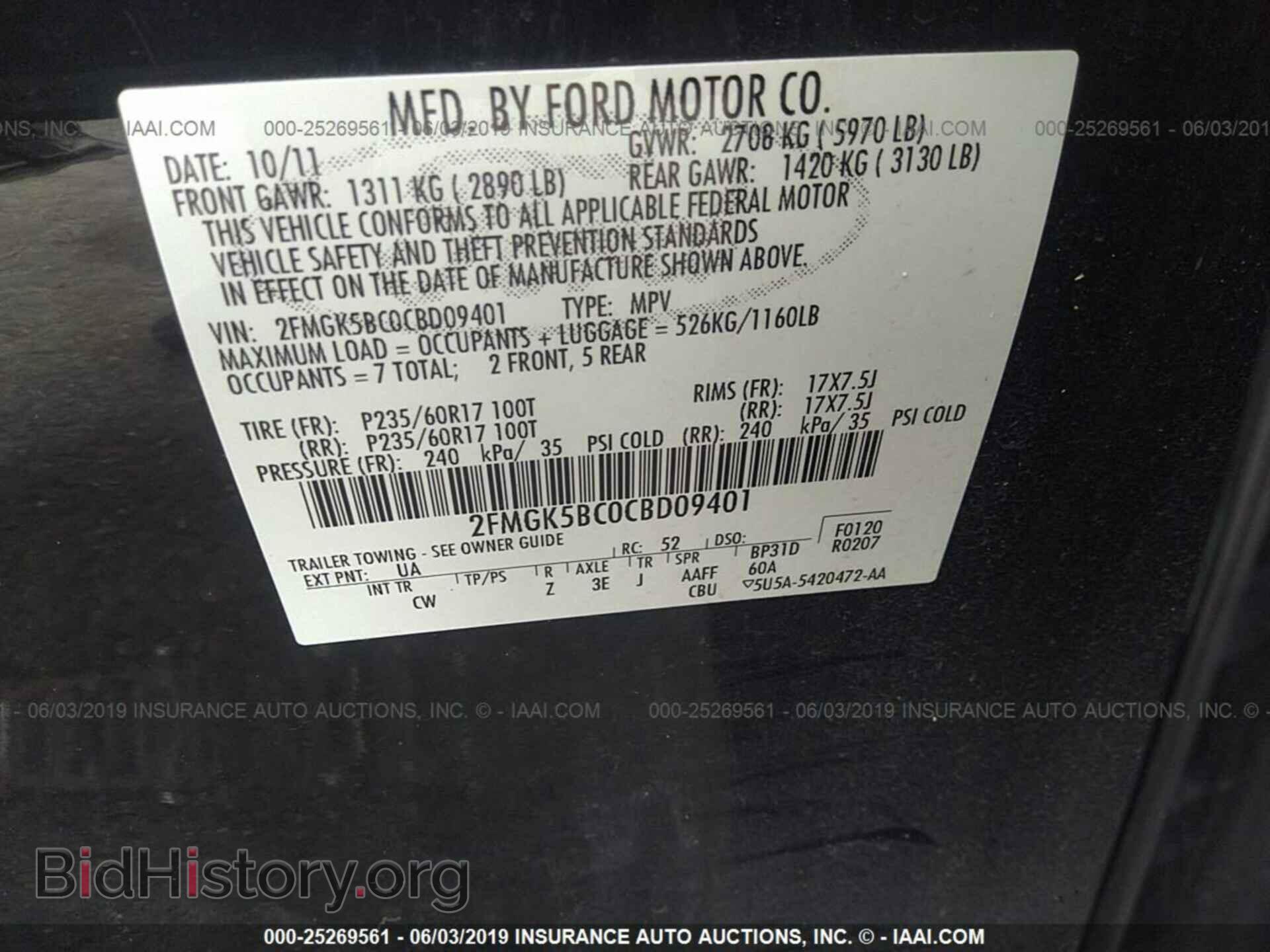 2012 FORD FLEX - VIN: 2FMGK5BC0CBD09401 - Photo 9