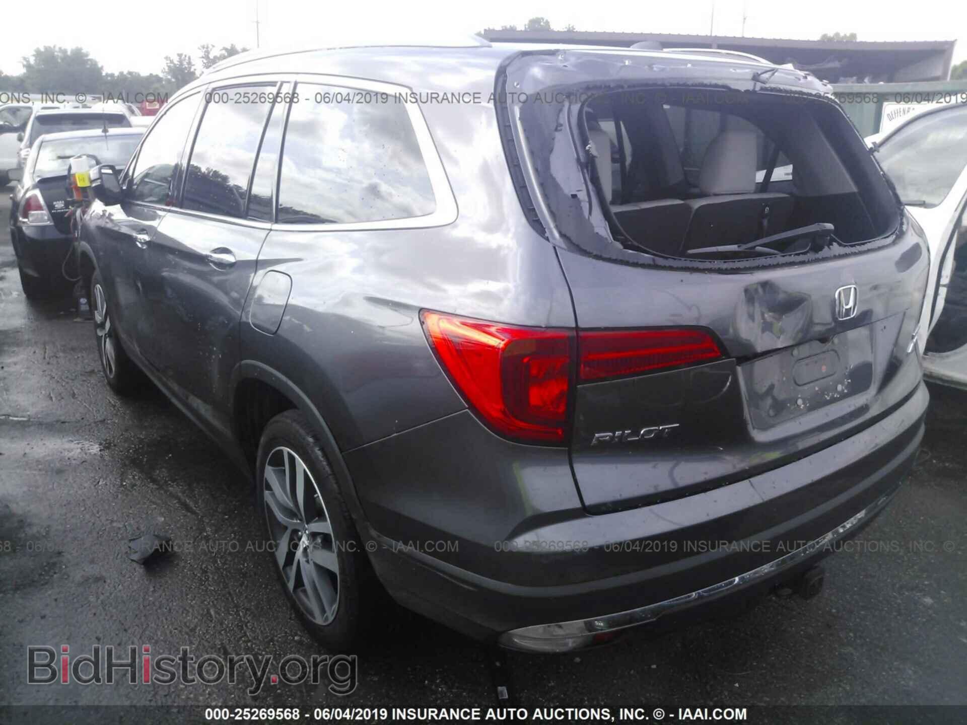 2017 HONDA PILOT - VIN: 5FNYF6H99HB075090 - Фото 3