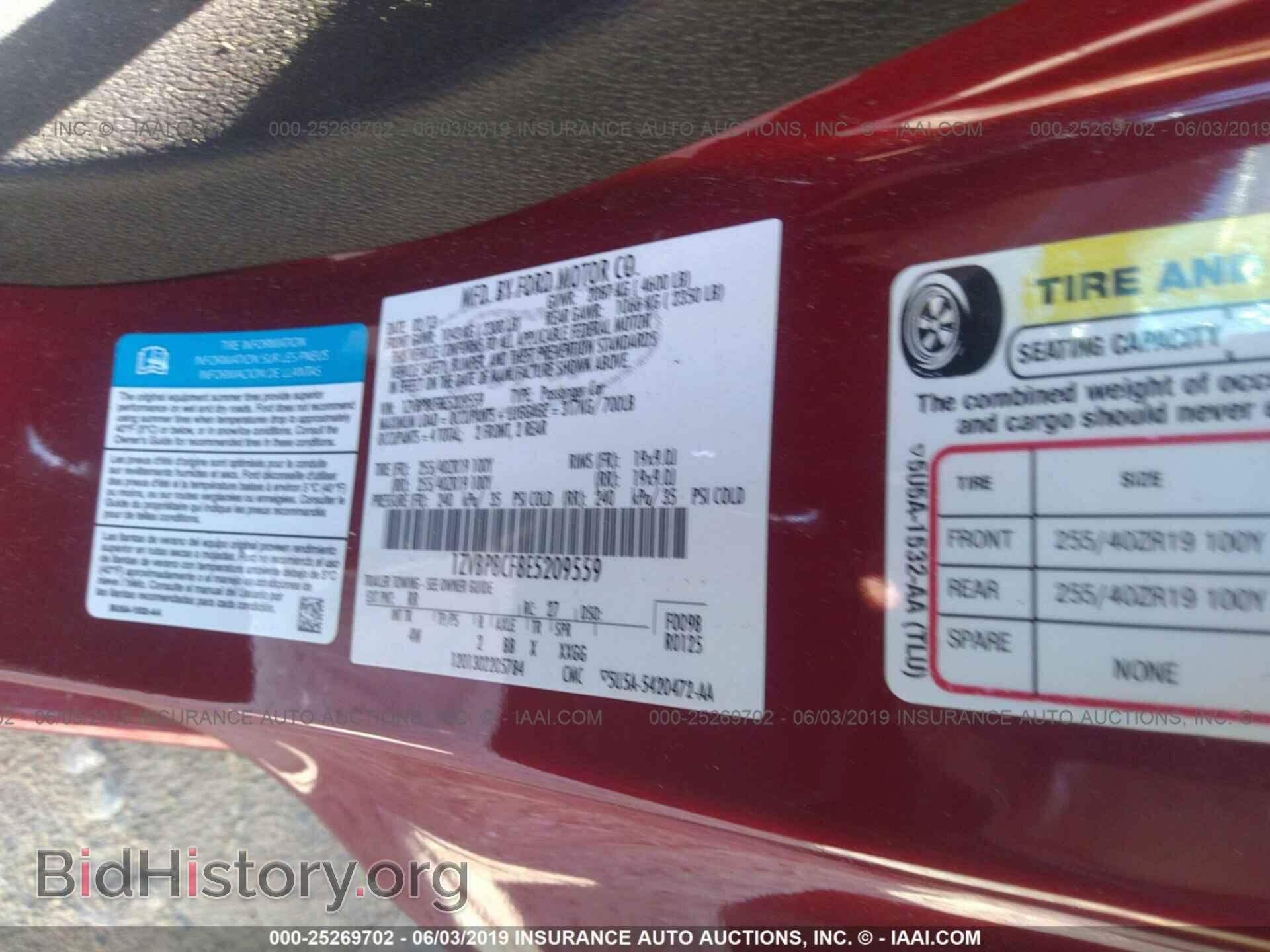 2014 FORD MUSTANG - VIN: 1ZVBP8CF8E5209559 - Фото 9