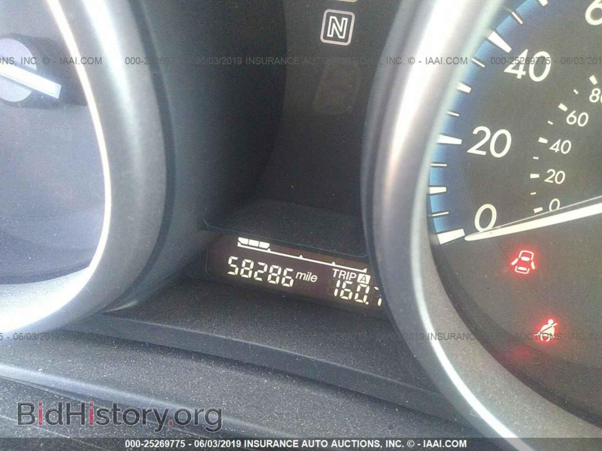2013 MAZDA 3 - VIN: JM1BL1U7XD1849307 - Фото 7