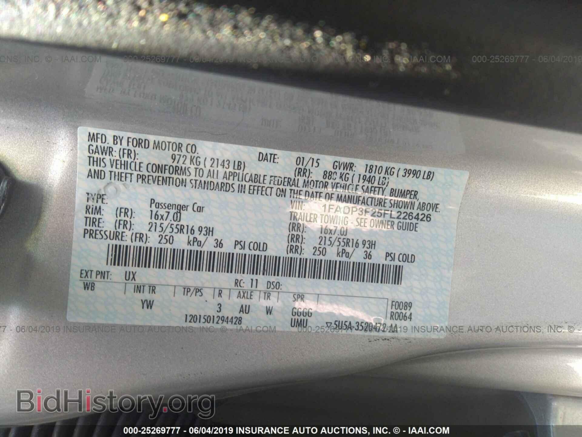 2015 FORD FOCUS - VIN: 1FADP3F25FL226426 - Photo 9