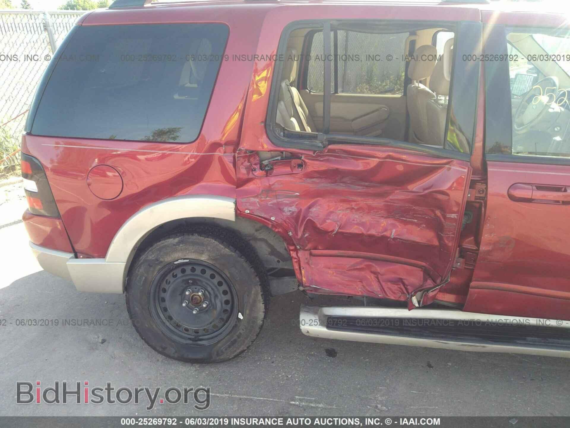 2006 FORD EXPLORER - VIN: 1FMEU74E16UA53070 - Фото 6