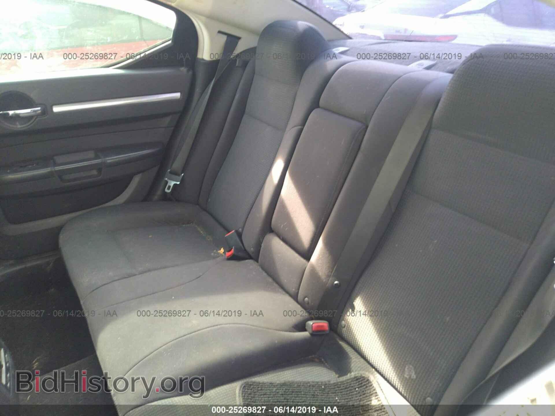 2010 DODGE CHARGER - VIN: 2B3CA3CV3AH152856 - Фото 8