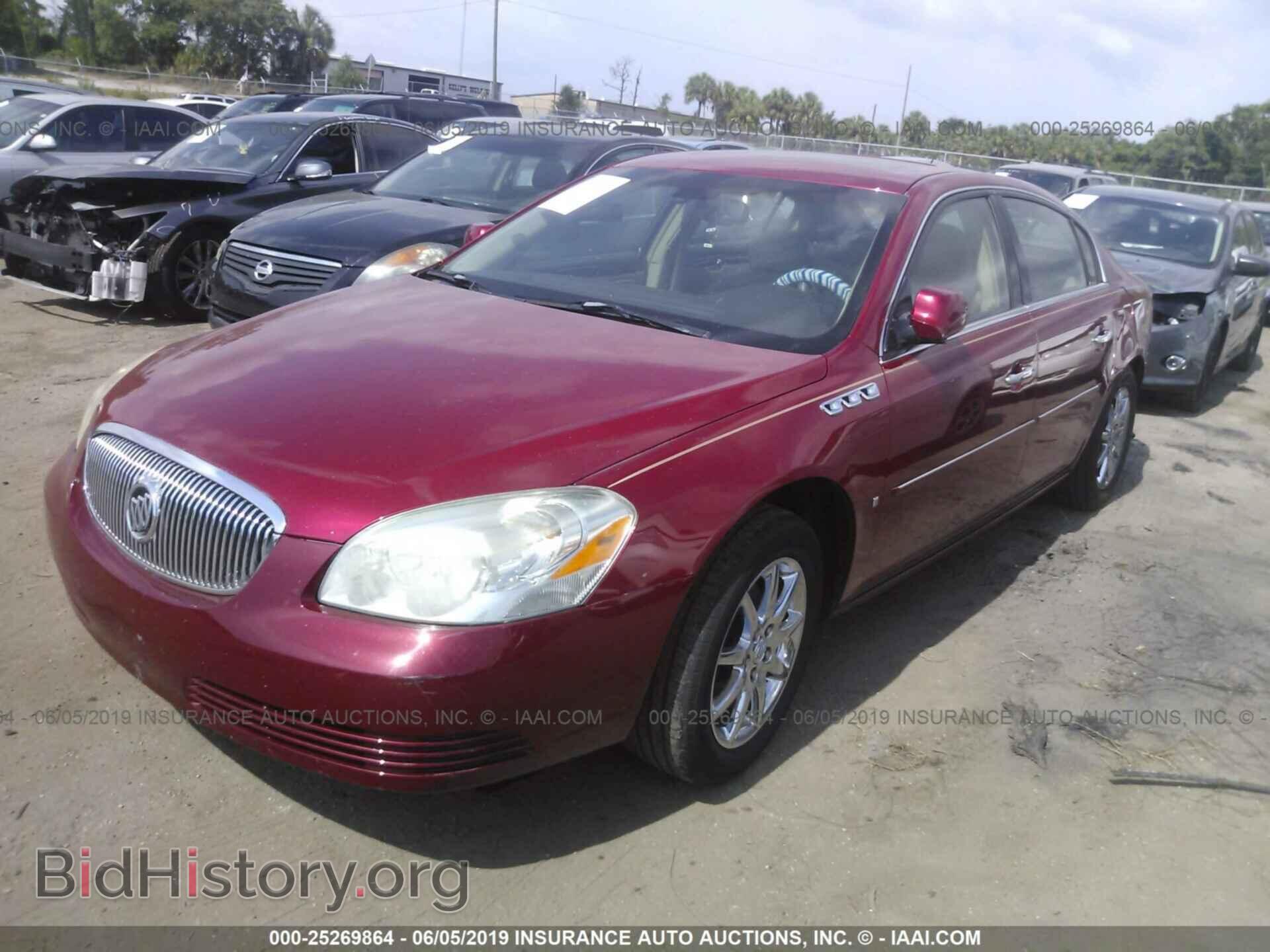 2007 BUICK LUCERNE - VIN: 1G4HD57217U124322 - Фото 2