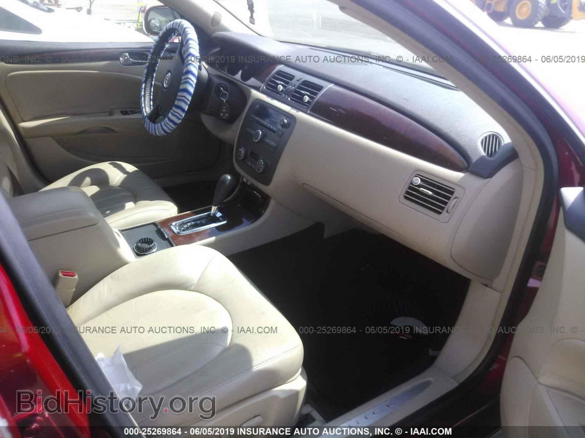 2007 BUICK LUCERNE - VIN: 1G4HD57217U124322 - Фото 5
