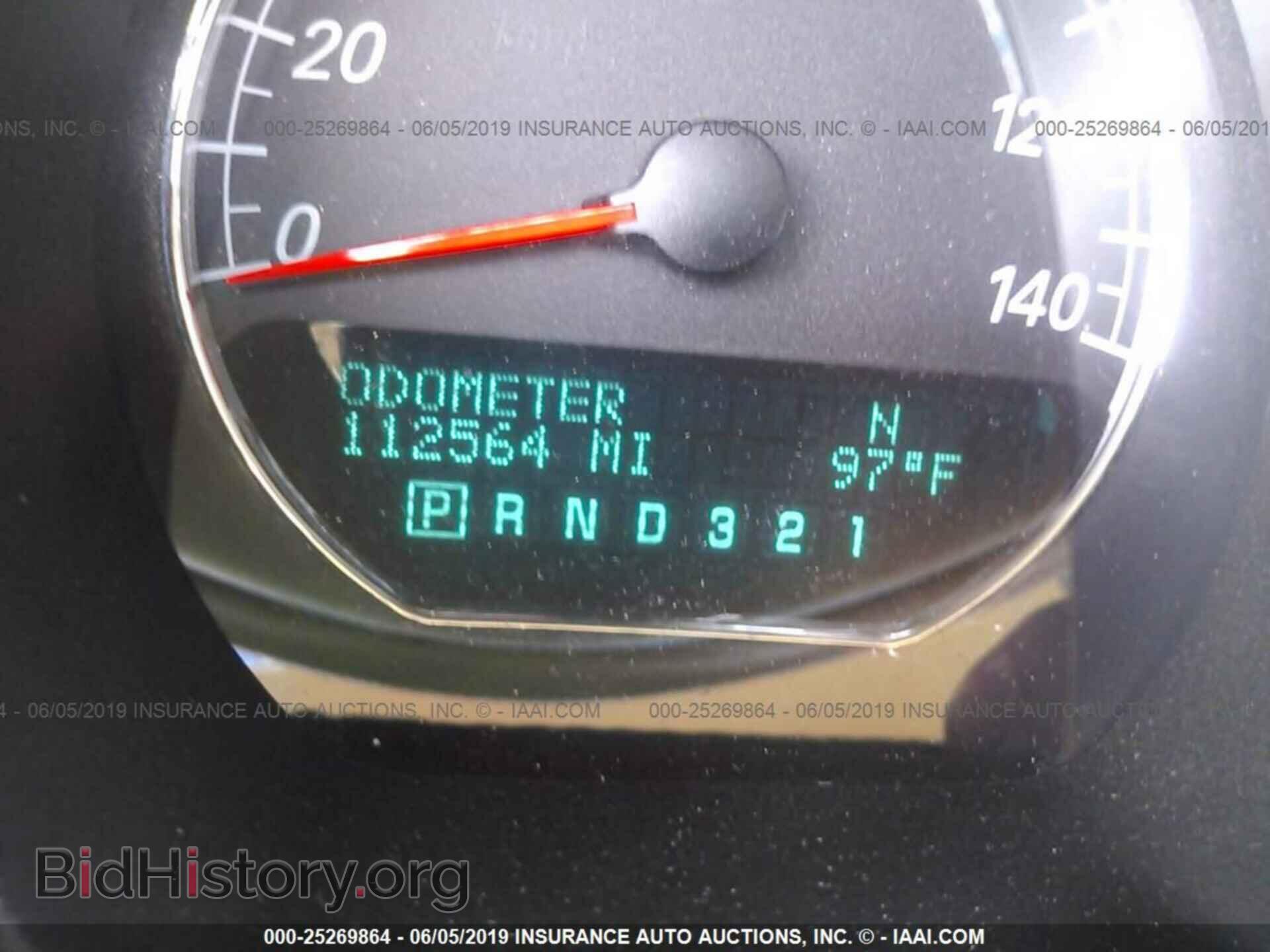 2007 BUICK LUCERNE - VIN: 1G4HD57217U124322 - Фото 7