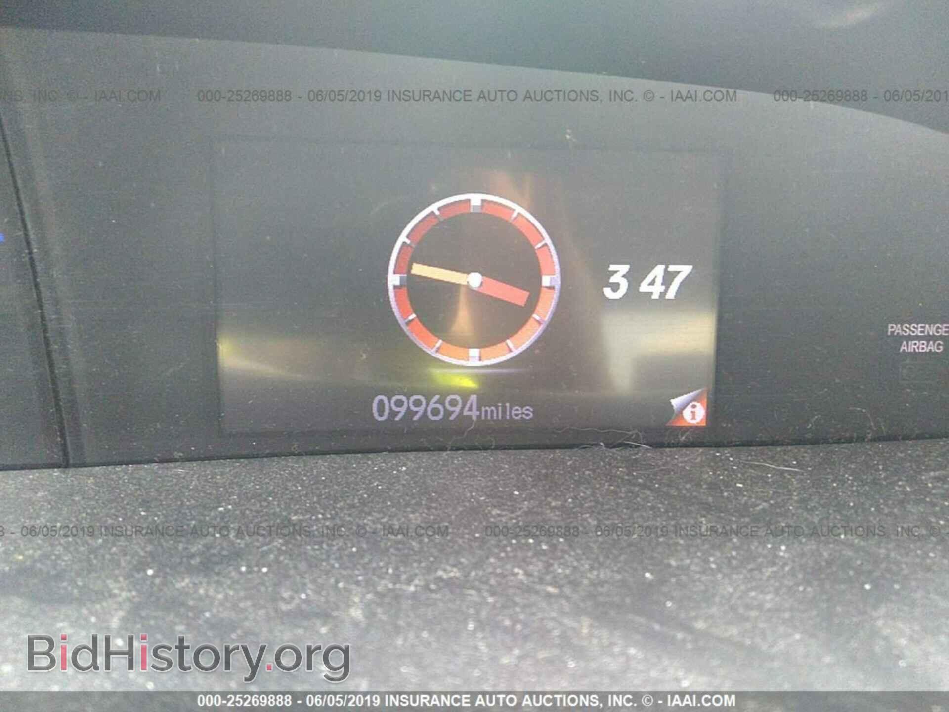 2012 HONDA CIVIC - VIN: 19XFB2F50CE031344 - Фото 7