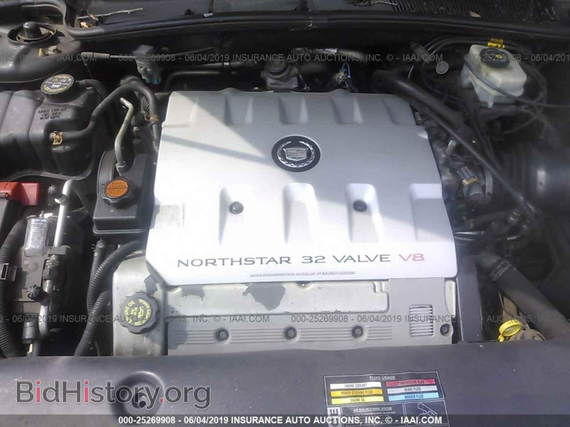 2002 CADILLAC DEVILLE - VIN: 1G6KD54YX2U121935 - Photo 10