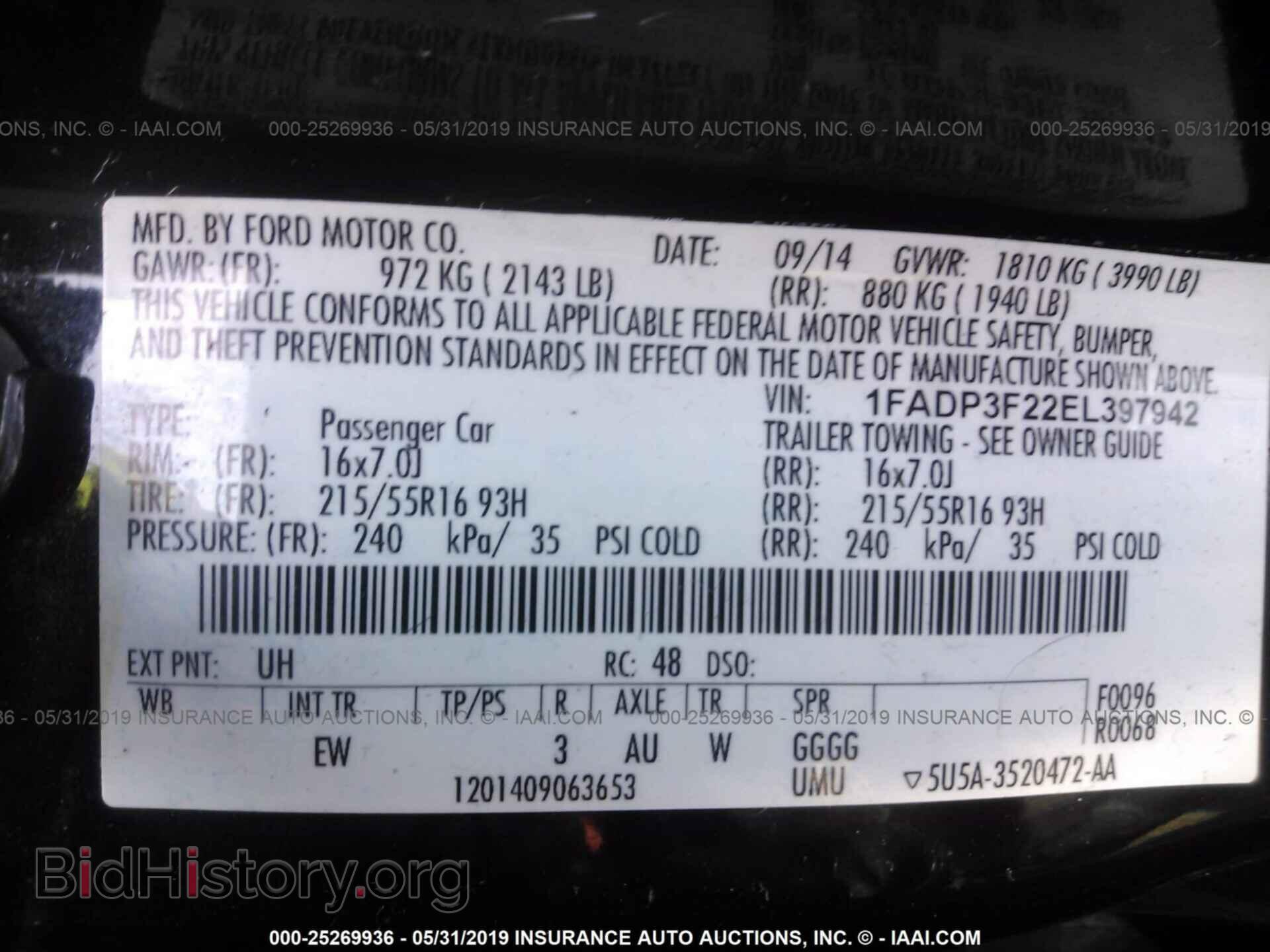 2014 FORD FOCUS - VIN: 1FADP3F22EL397942 - Фото 9