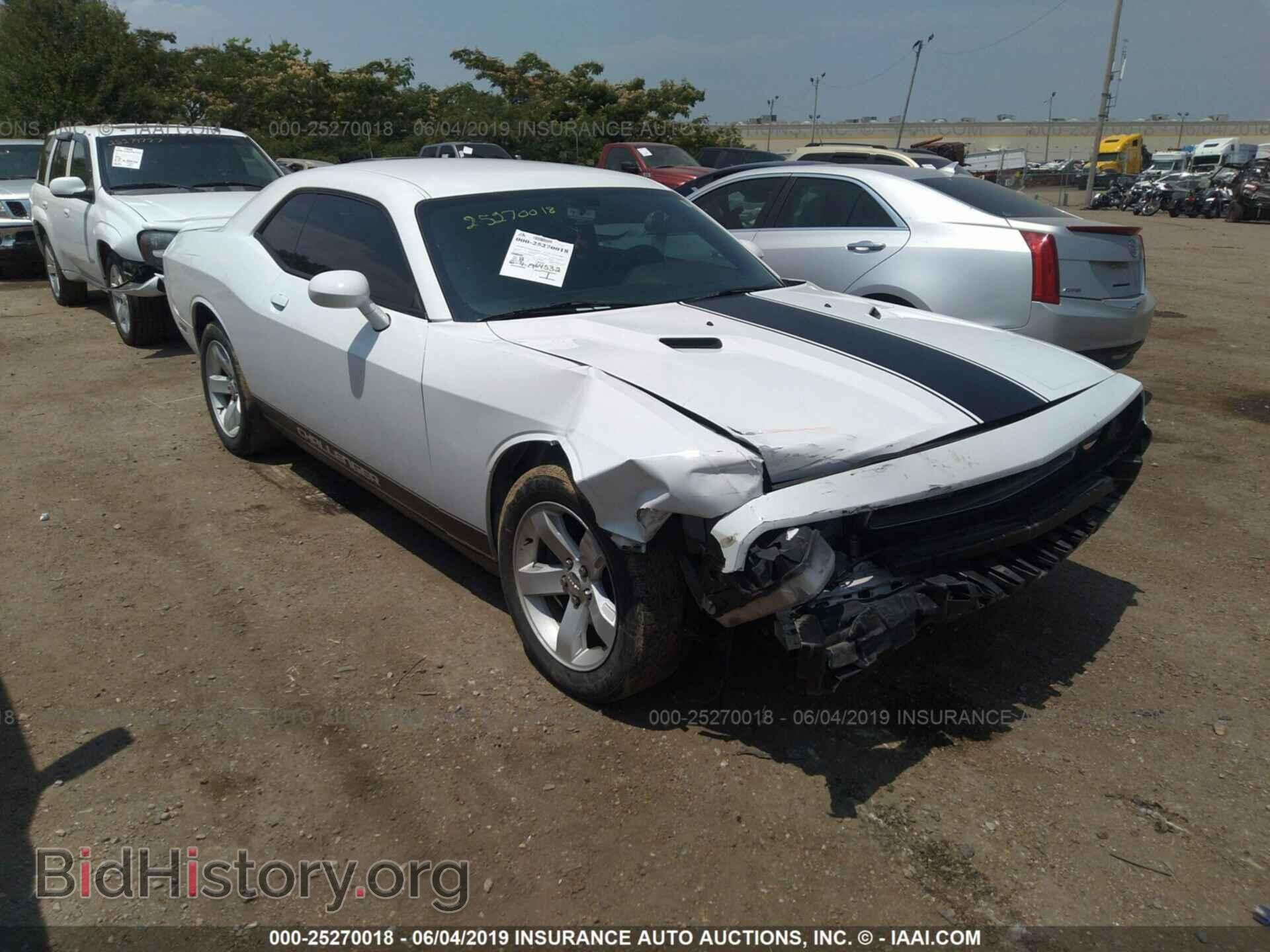 Photo 2C3CDYAG6DH628145 - DODGE CHALLENGER 2013
