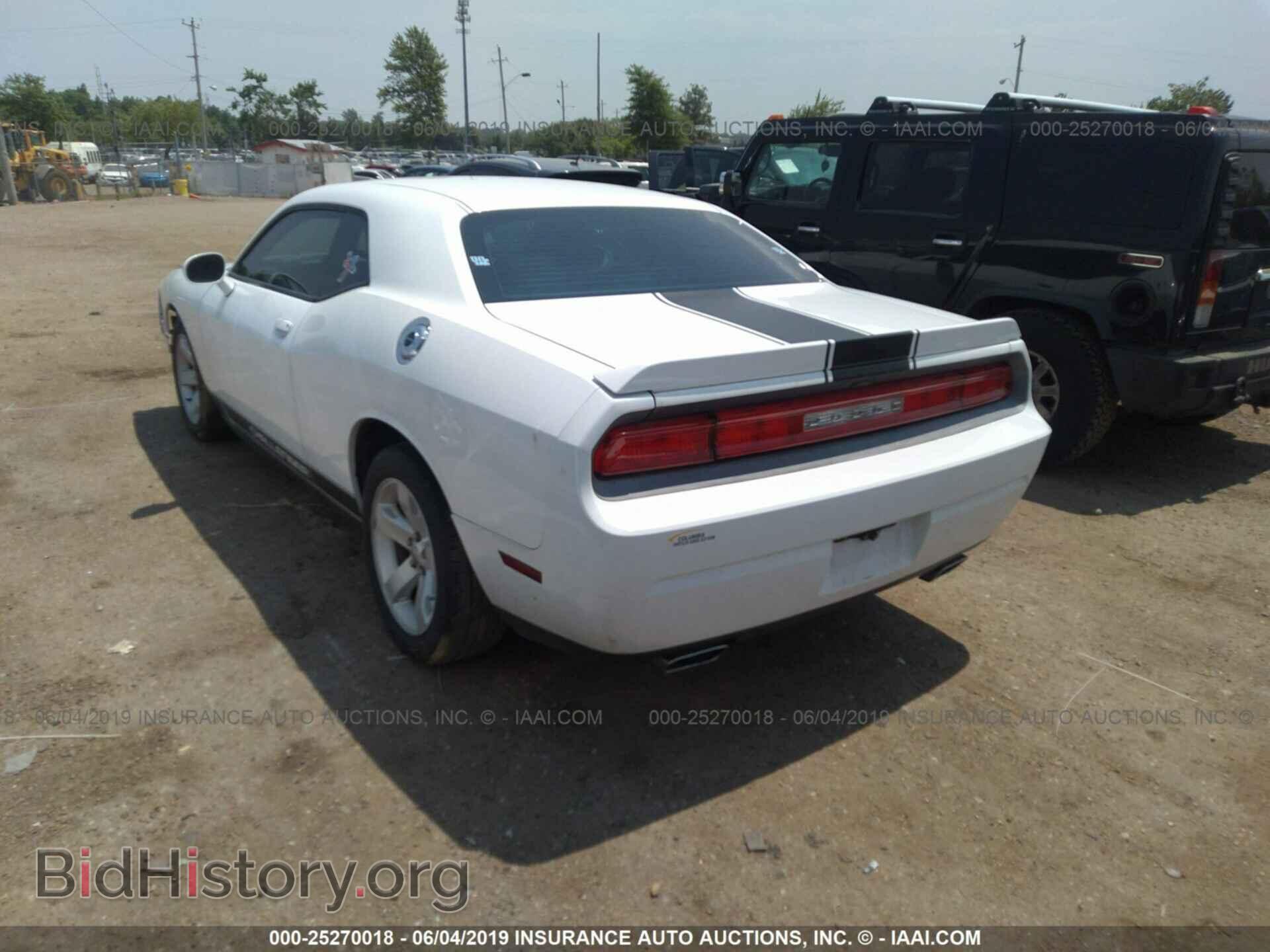2013 DODGE CHALLENGER - VIN: 2C3CDYAG6DH628145 - Фото 3