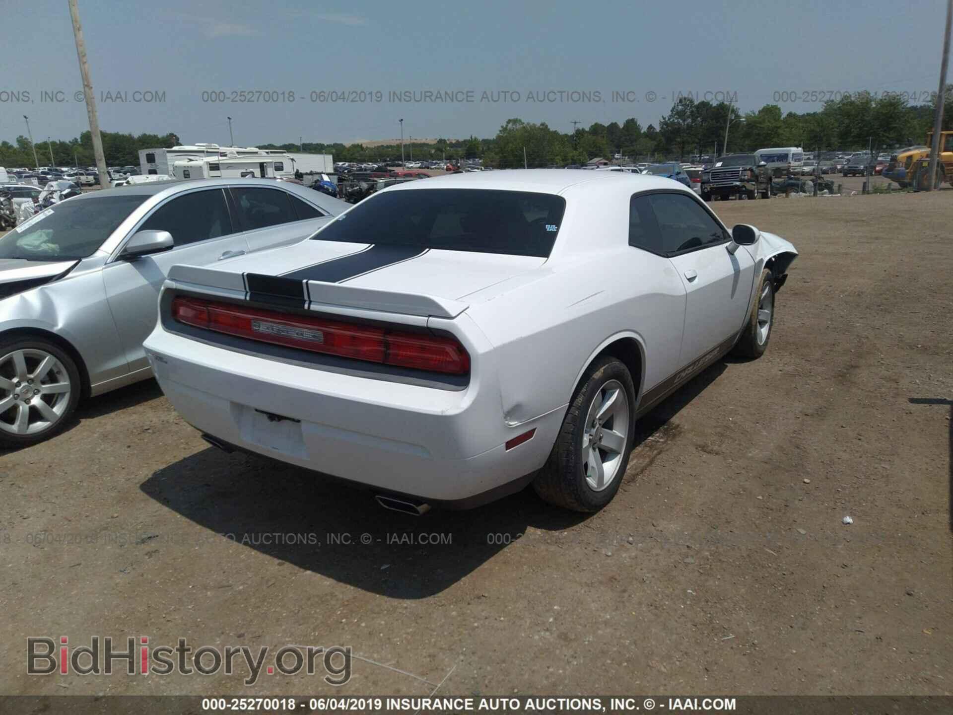 2013 DODGE CHALLENGER - VIN: 2C3CDYAG6DH628145 - Фото 4