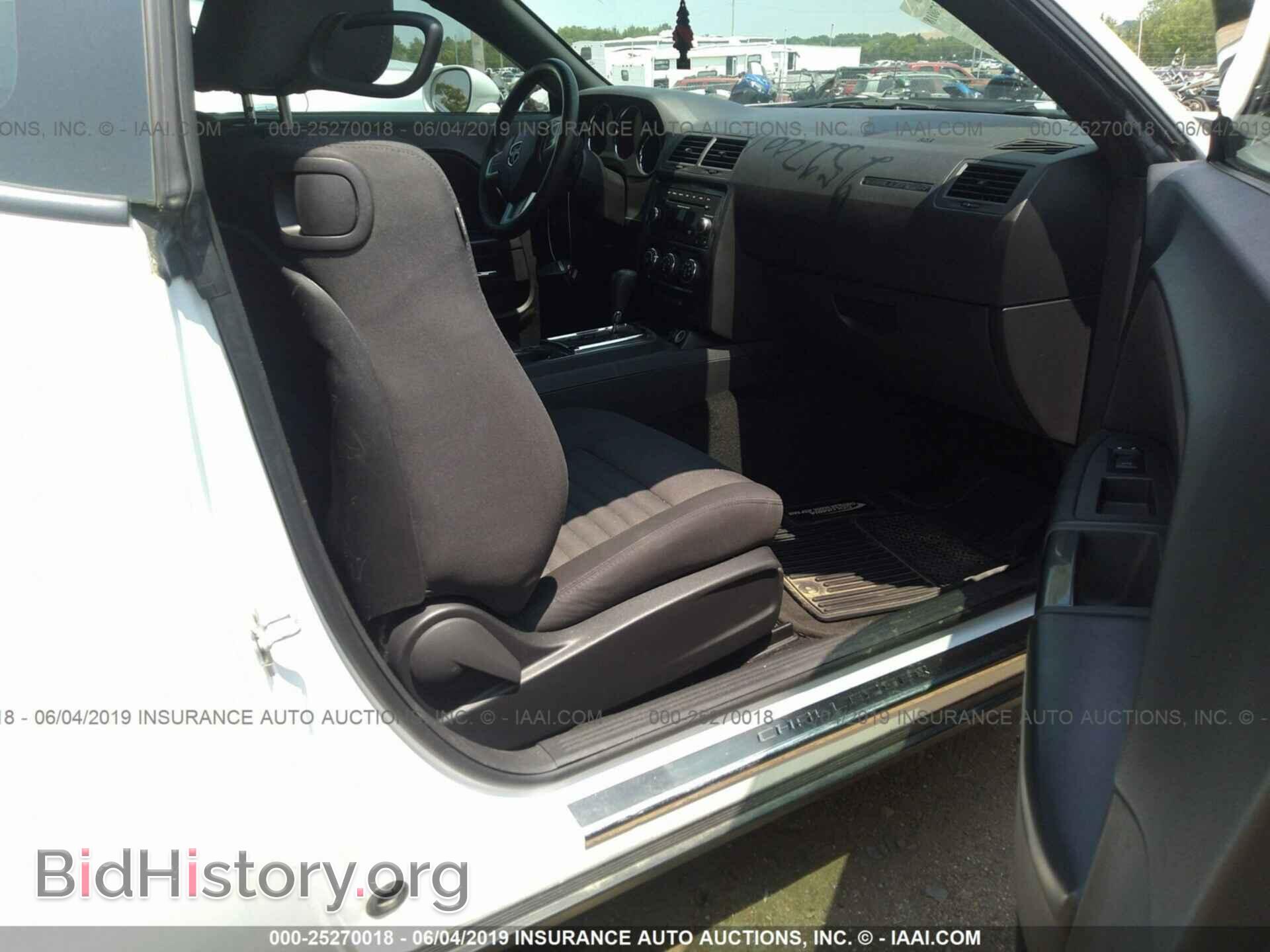 2013 DODGE CHALLENGER - VIN: 2C3CDYAG6DH628145 - Фото 5