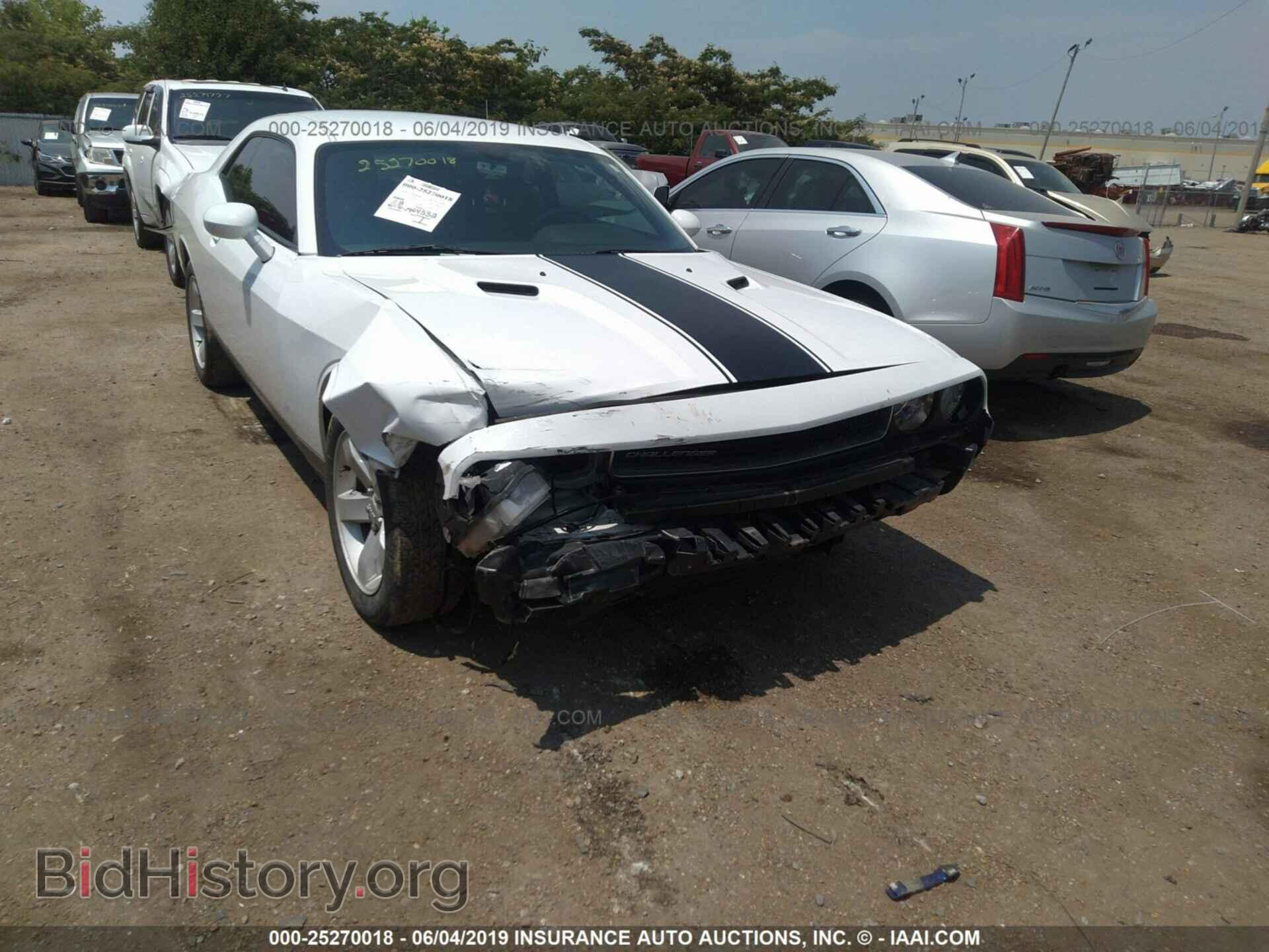 2013 DODGE CHALLENGER - VIN: 2C3CDYAG6DH628145 - Фото 6