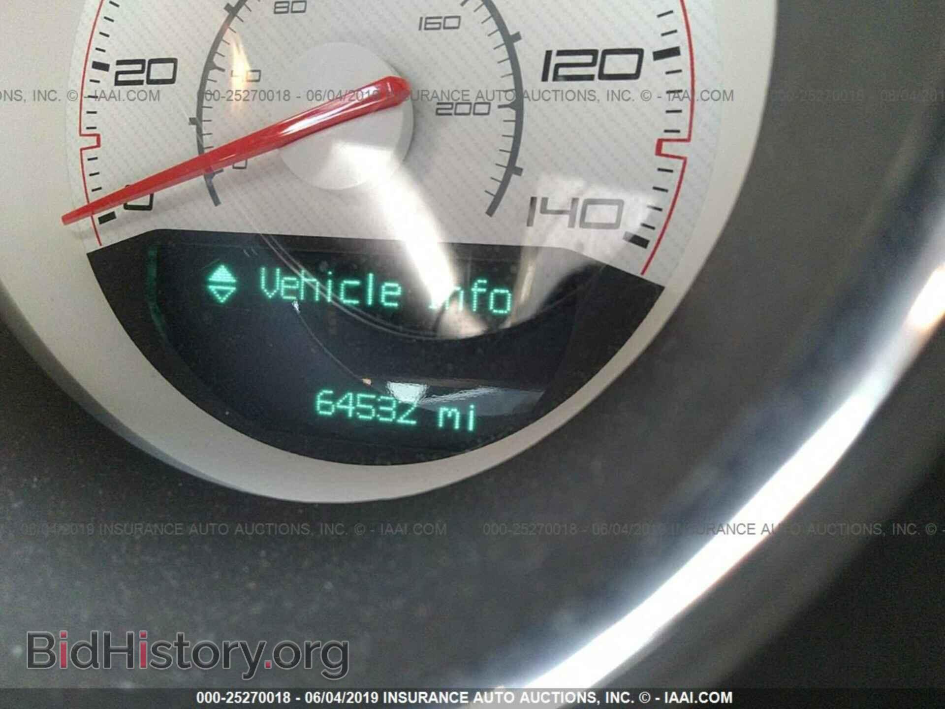 2013 DODGE CHALLENGER - VIN: 2C3CDYAG6DH628145 - Фото 7