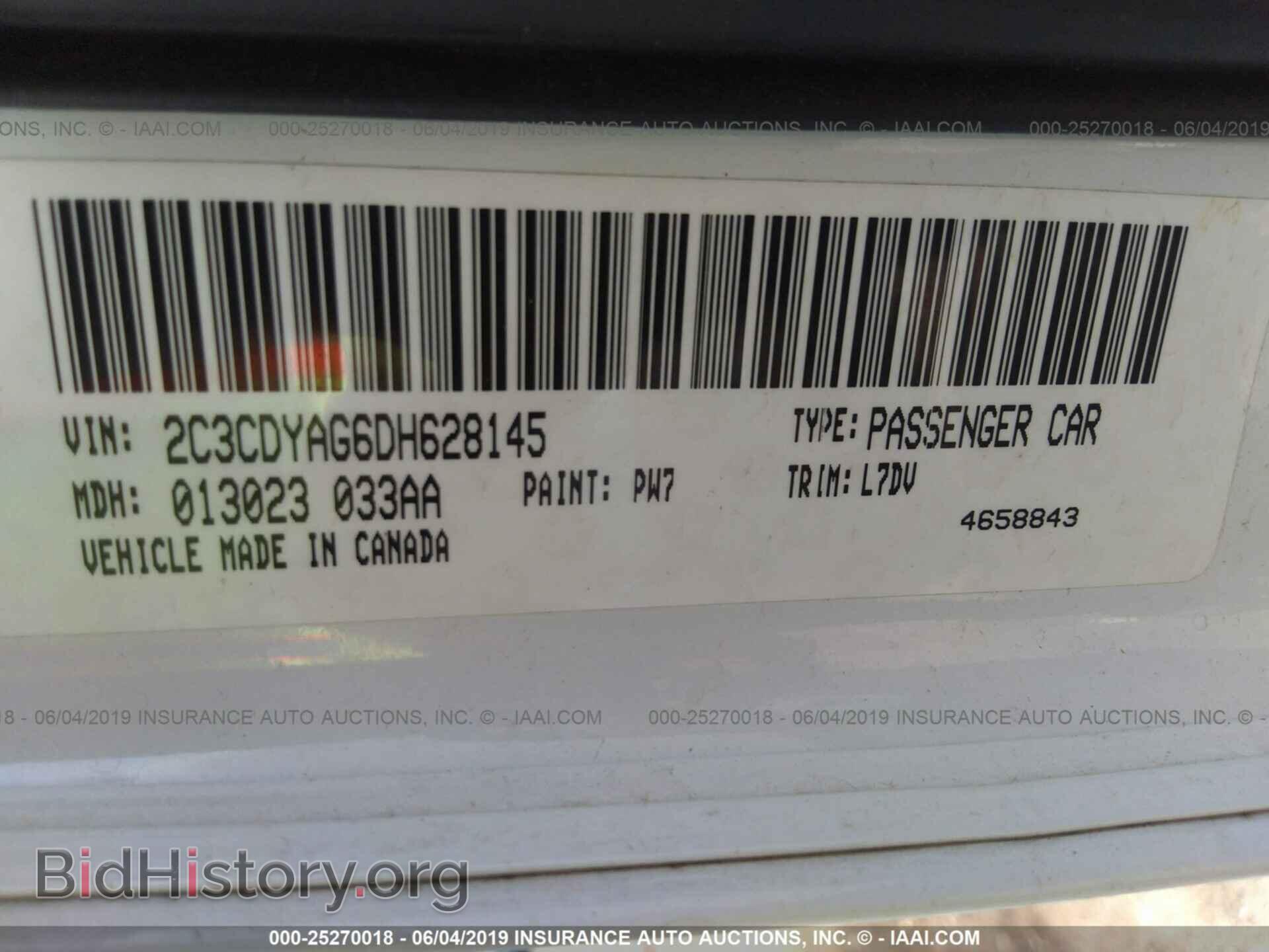 2013 DODGE CHALLENGER - VIN: 2C3CDYAG6DH628145 - Фото 9