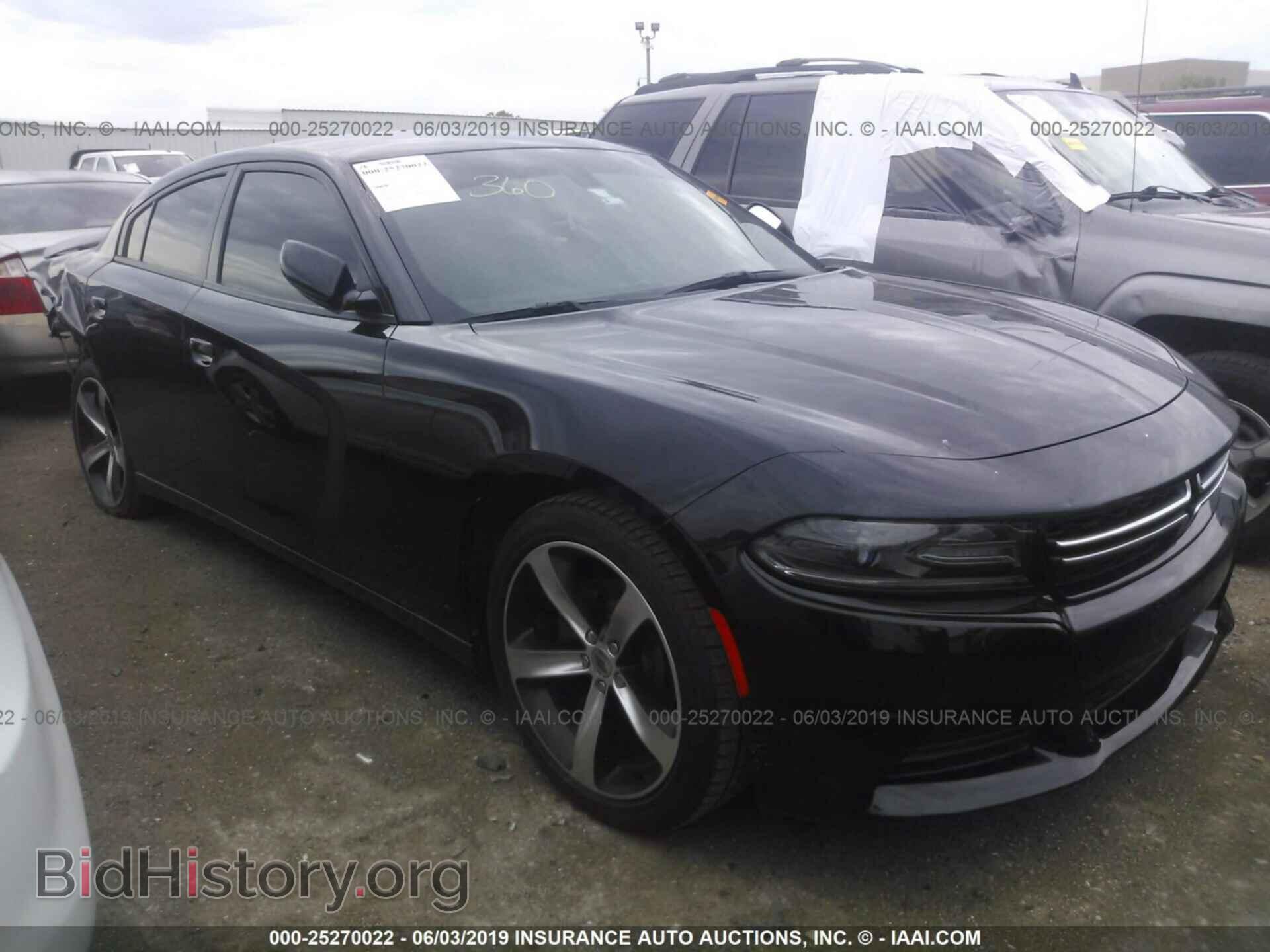 Фотография 2C3CDXBG0HH627667 - DODGE CHARGER 2017