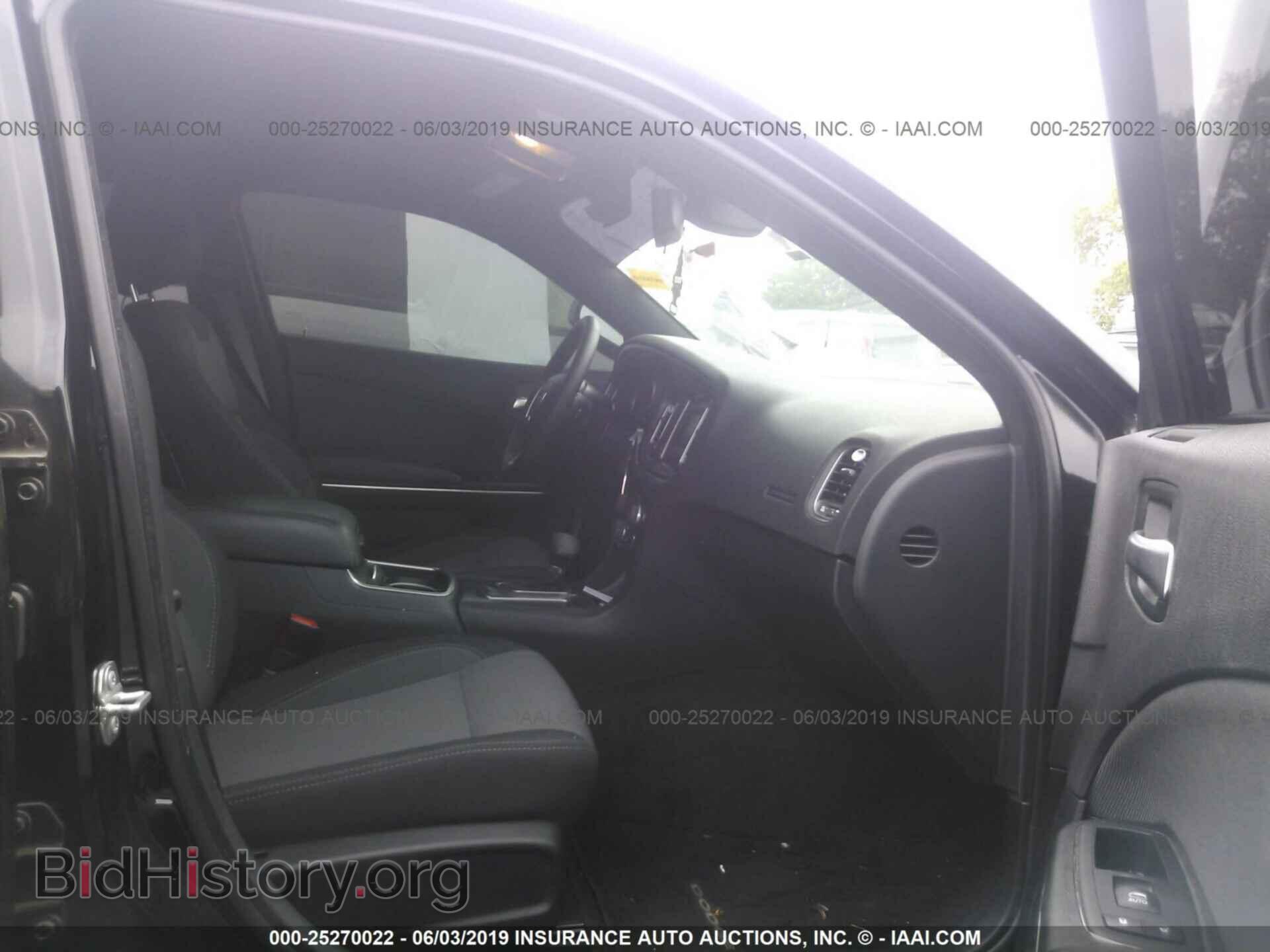 2017 DODGE CHARGER - VIN: 2C3CDXBG0HH627667 - Photo 5