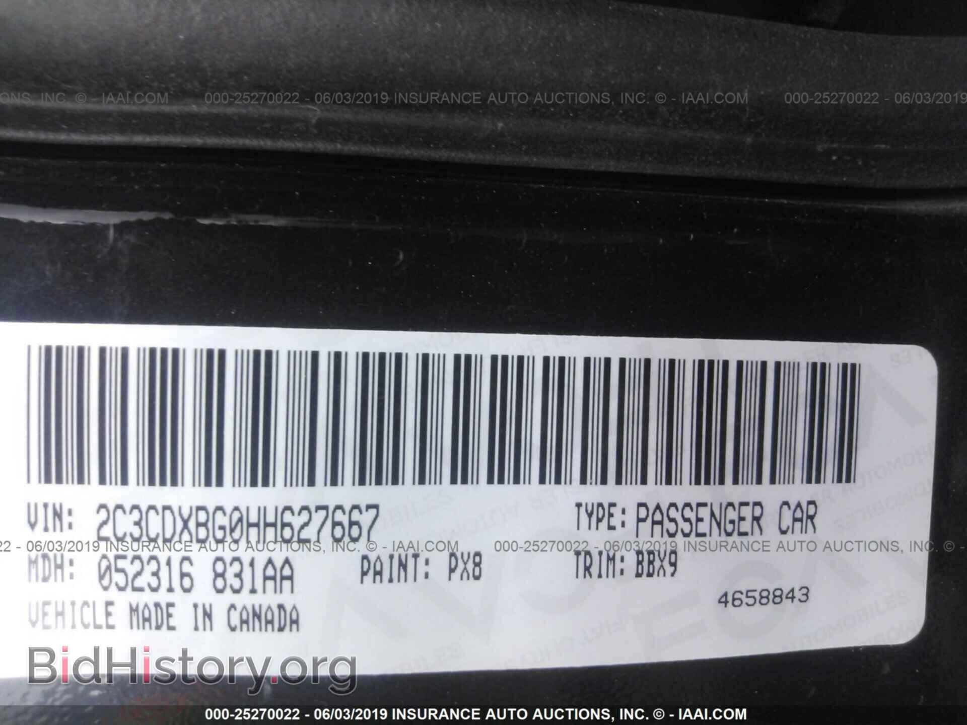 2017 DODGE CHARGER - VIN: 2C3CDXBG0HH627667 - Photo 9