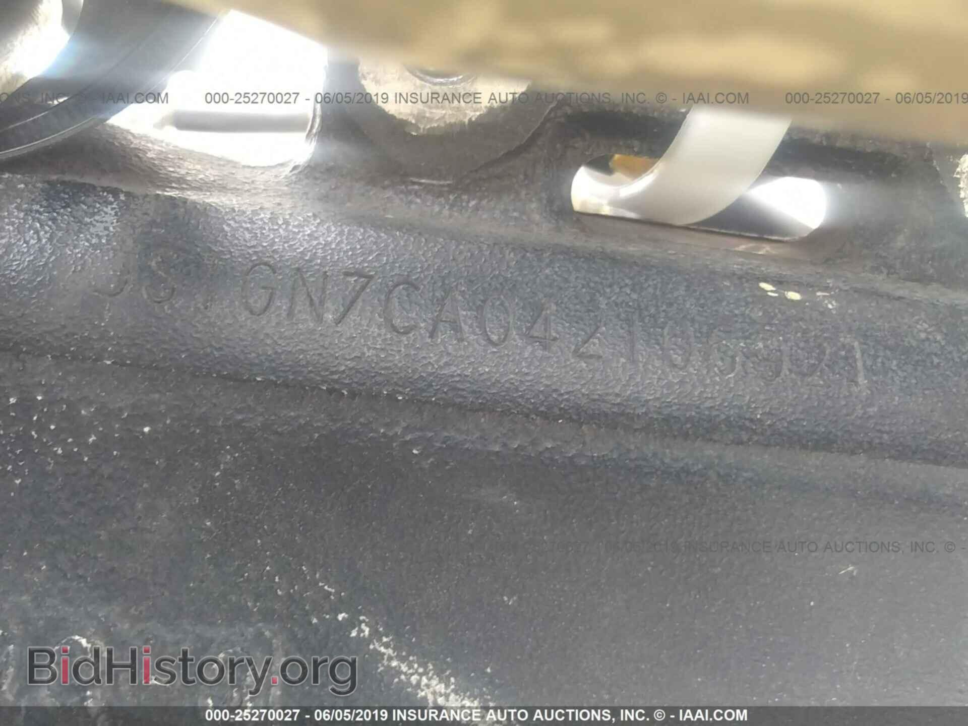 2004 SUZUKI GSX-R600 - VIN: JS1GN7CA042106921 - Фото 9
