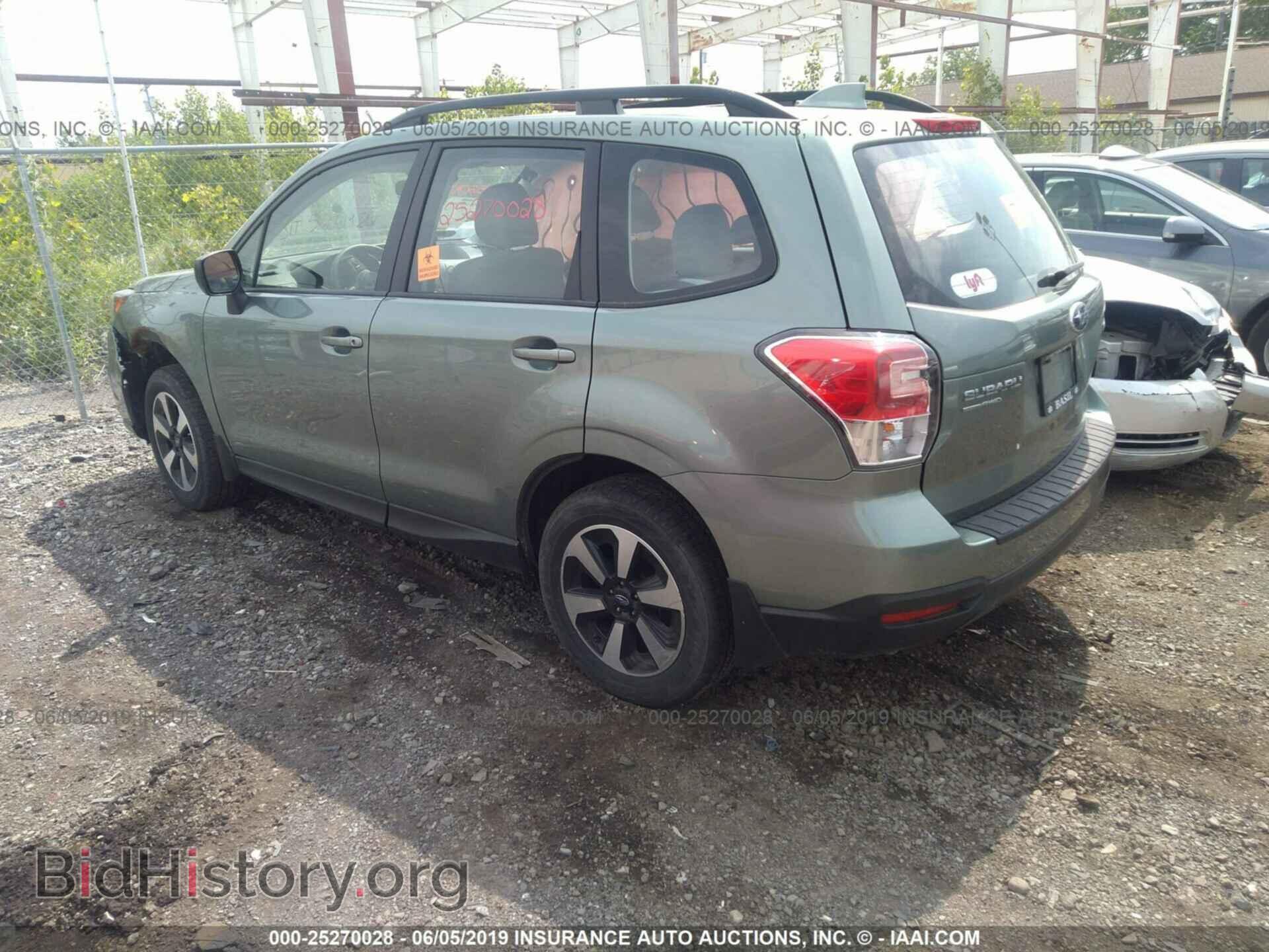 2017 SUBARU FORESTER - VIN: JF2SJABC8HH482573 - Photo 3