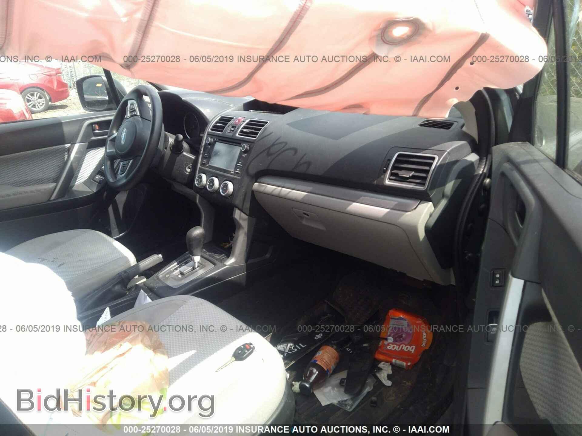 2017 SUBARU FORESTER - VIN: JF2SJABC8HH482573 - Photo 5