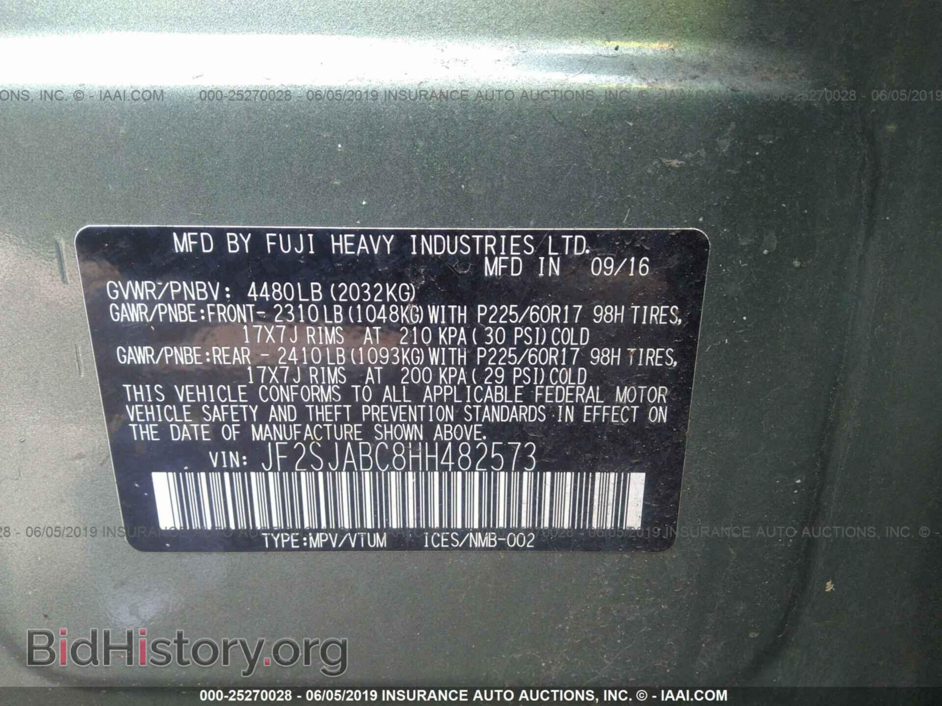 2017 SUBARU FORESTER - VIN: JF2SJABC8HH482573 - Photo 9