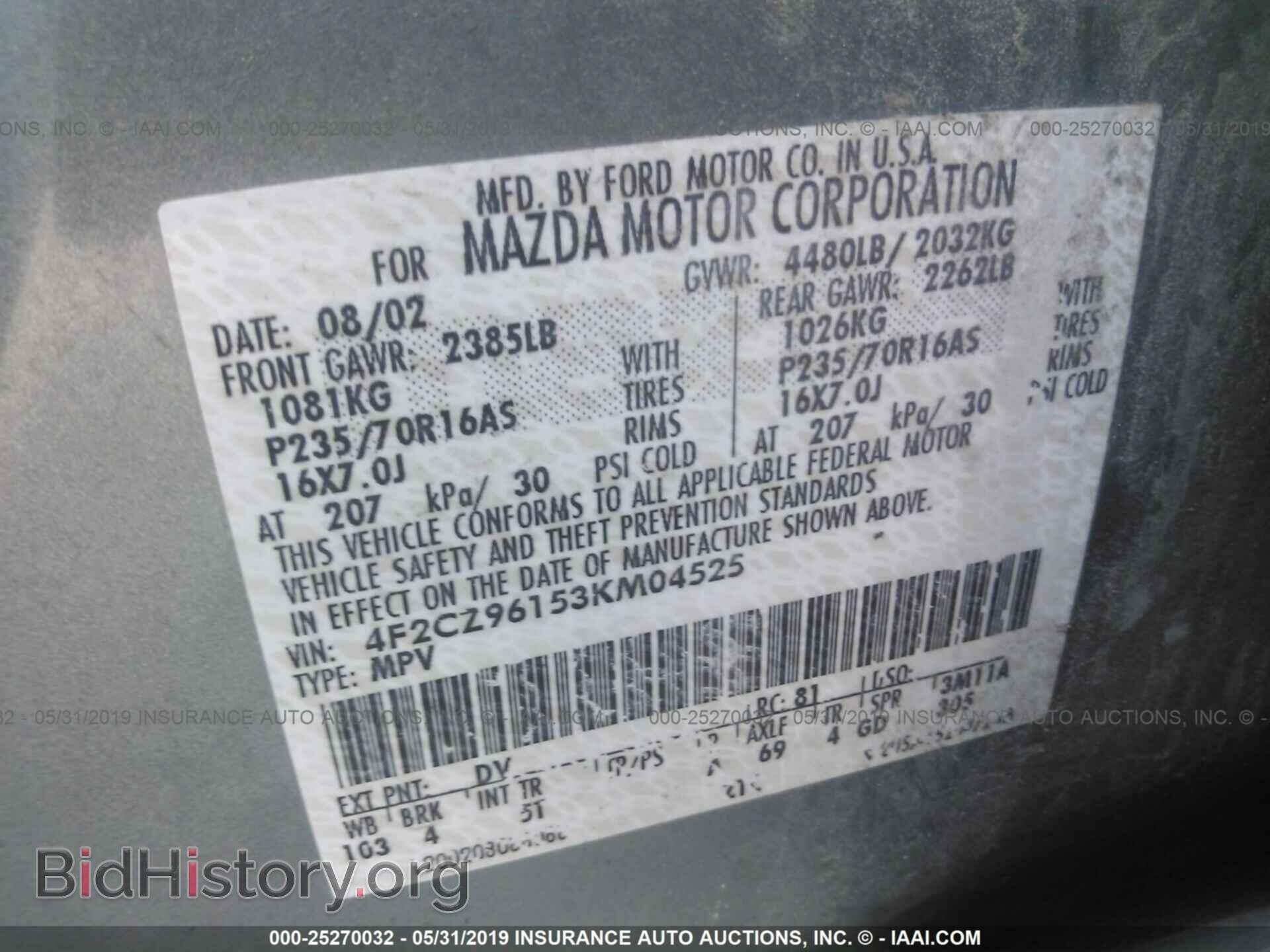 2003 MAZDA TRIBUTE - VIN: 4F2CZ96153KM04525 - Фото 9