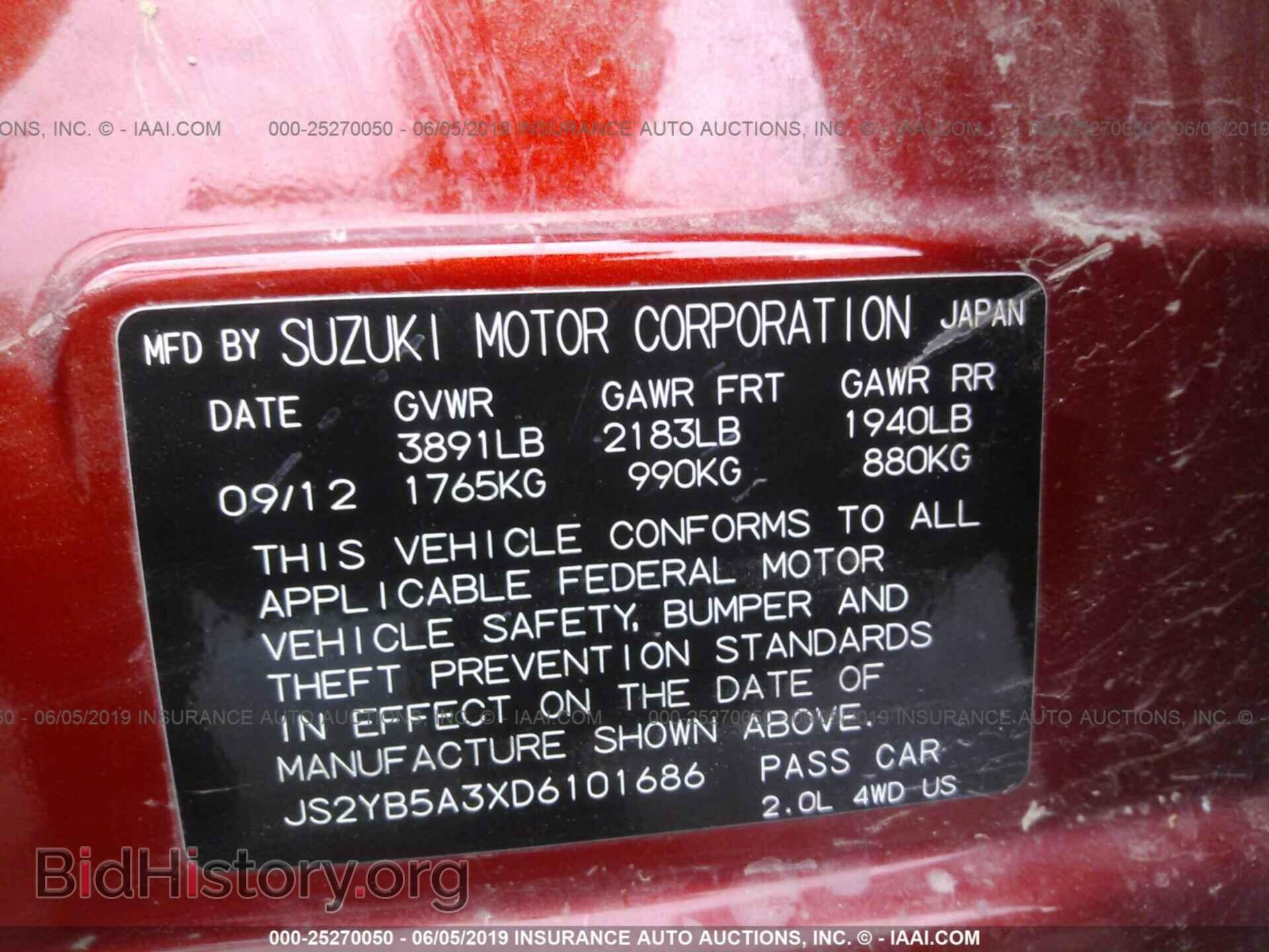 2013 SUZUKI SX4 - VIN: JS2YB5A3XD6101686 - Photo 9
