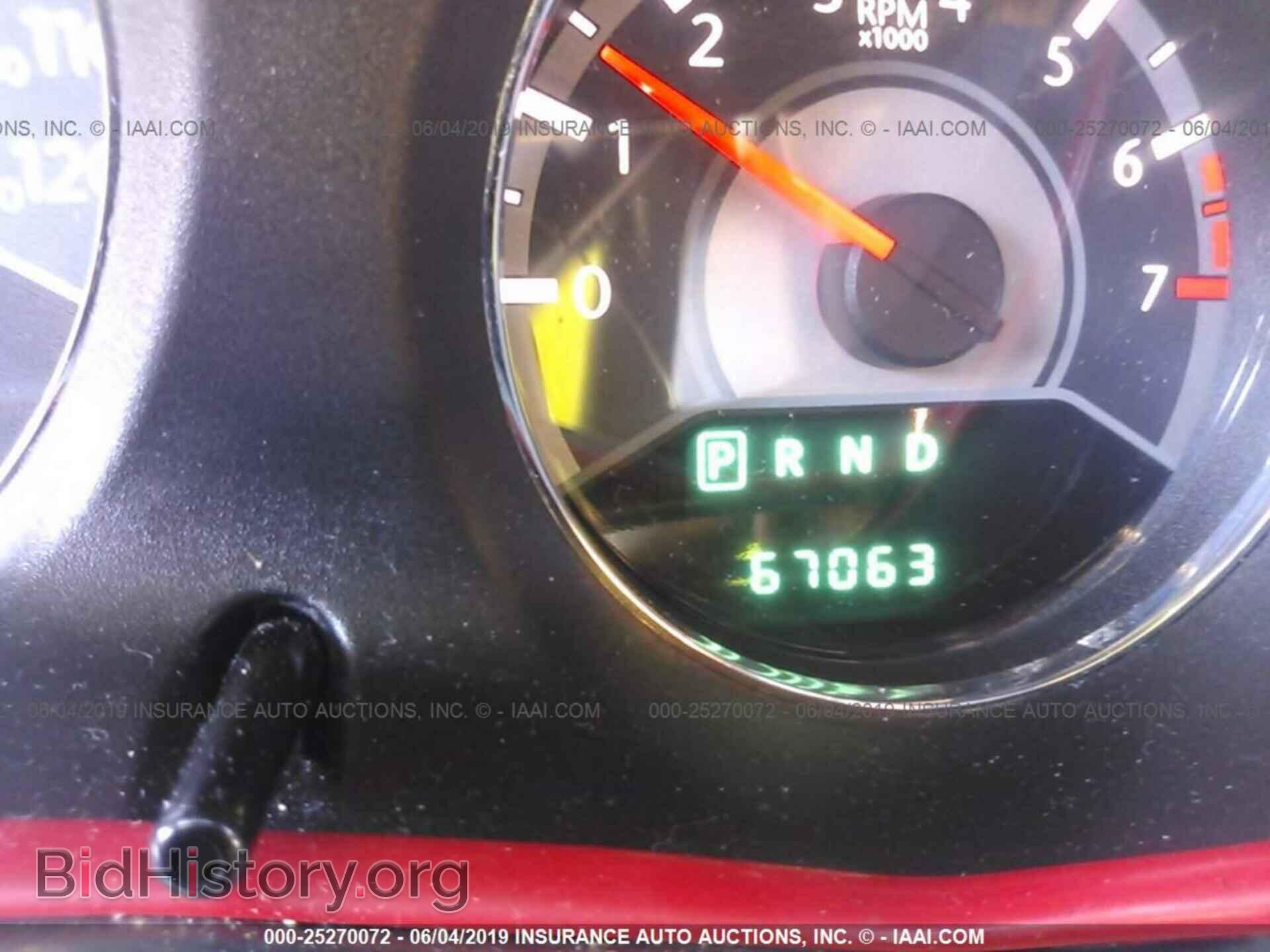 2014 CHRYSLER 200 - VIN: 1C3CCBABXEN213780 - Фото 7