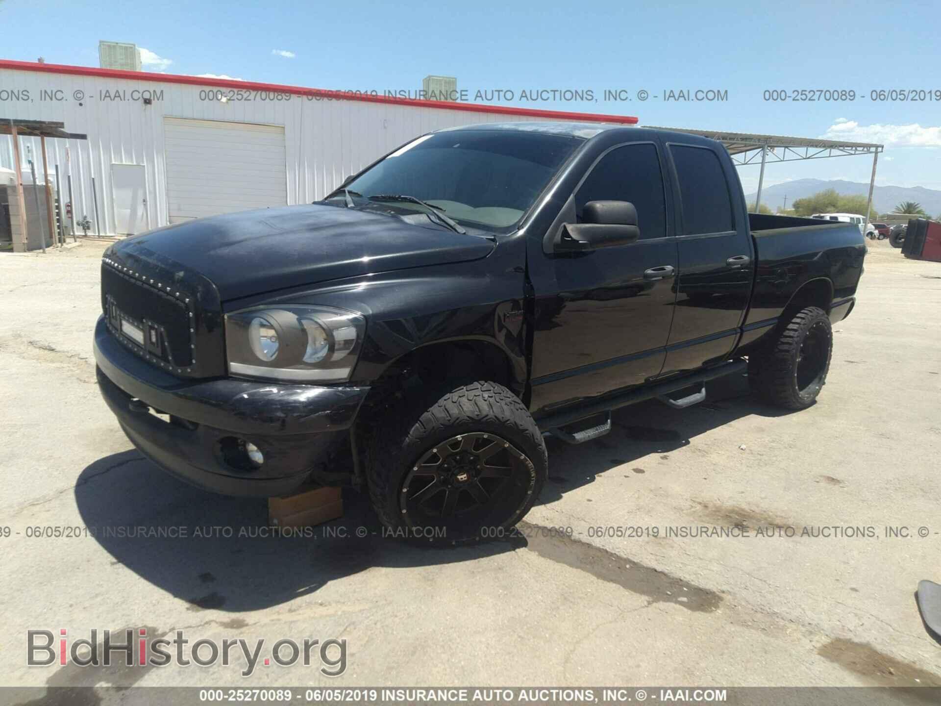 2008 DODGE RAM 1500 - VIN: 1D7HU18258J157621 - Фото 2
